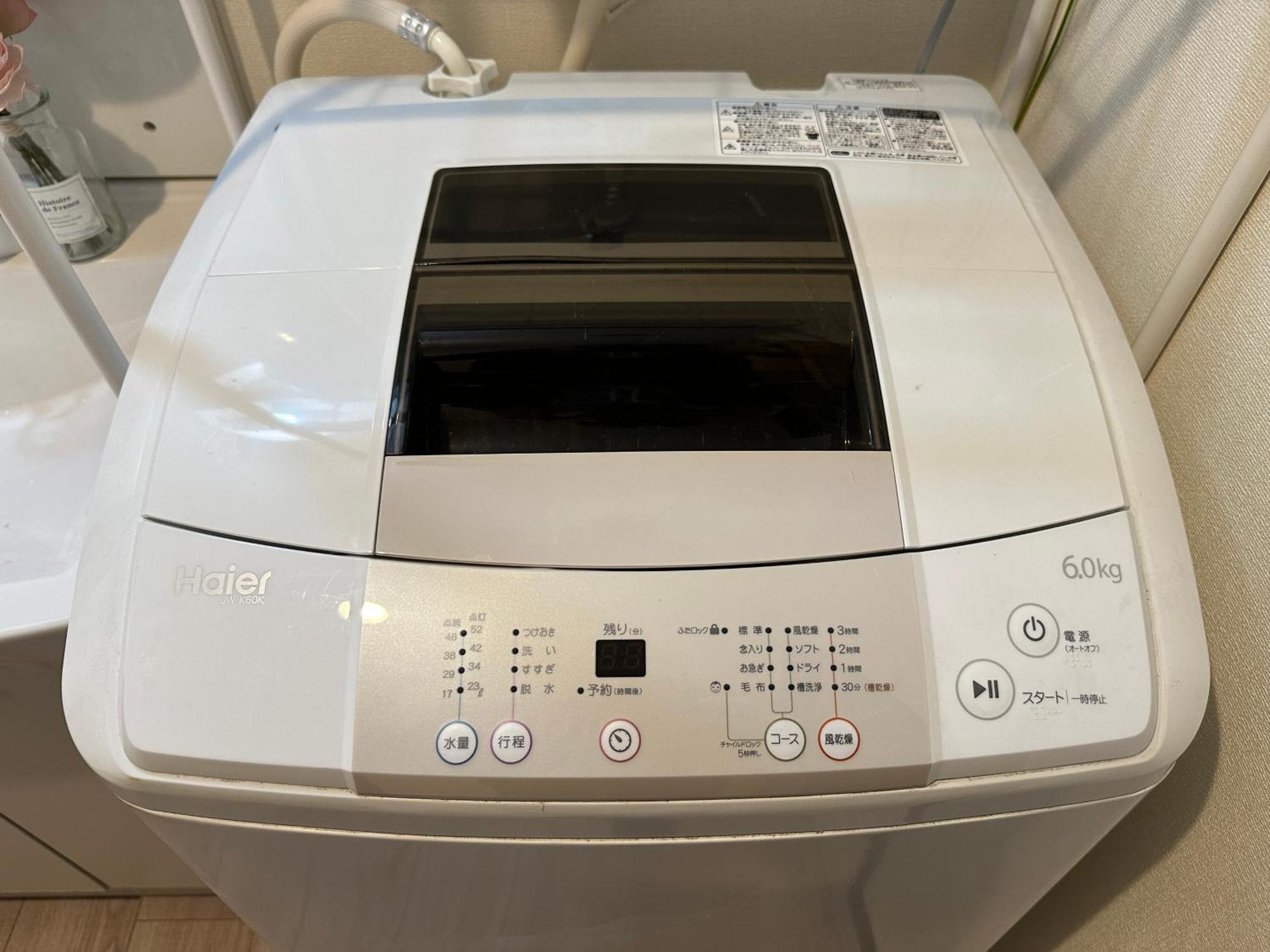 Apartment Nestay Asakusa Tokyo