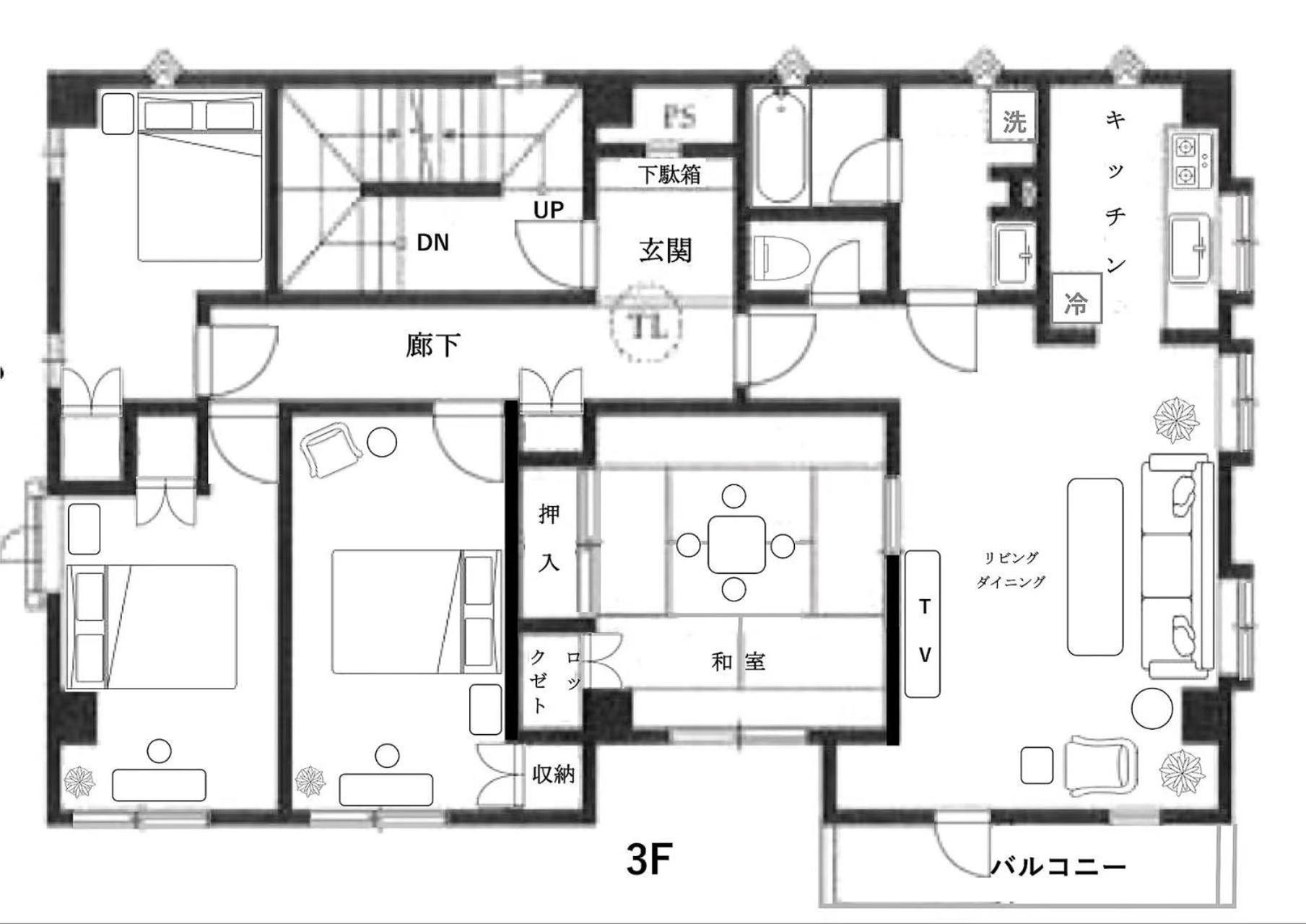 池袋新宿涩谷三地埼京线9分至16分直达 可住2人至10人 星の園