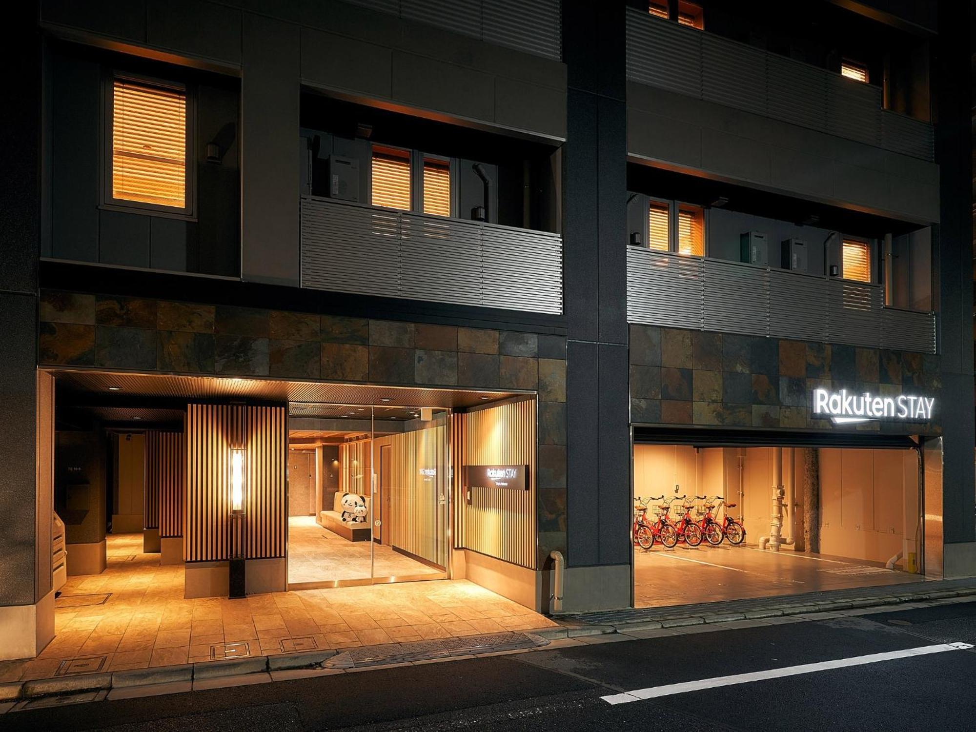 Guest house Rakuten Asakusa 1 Double Bed Floor