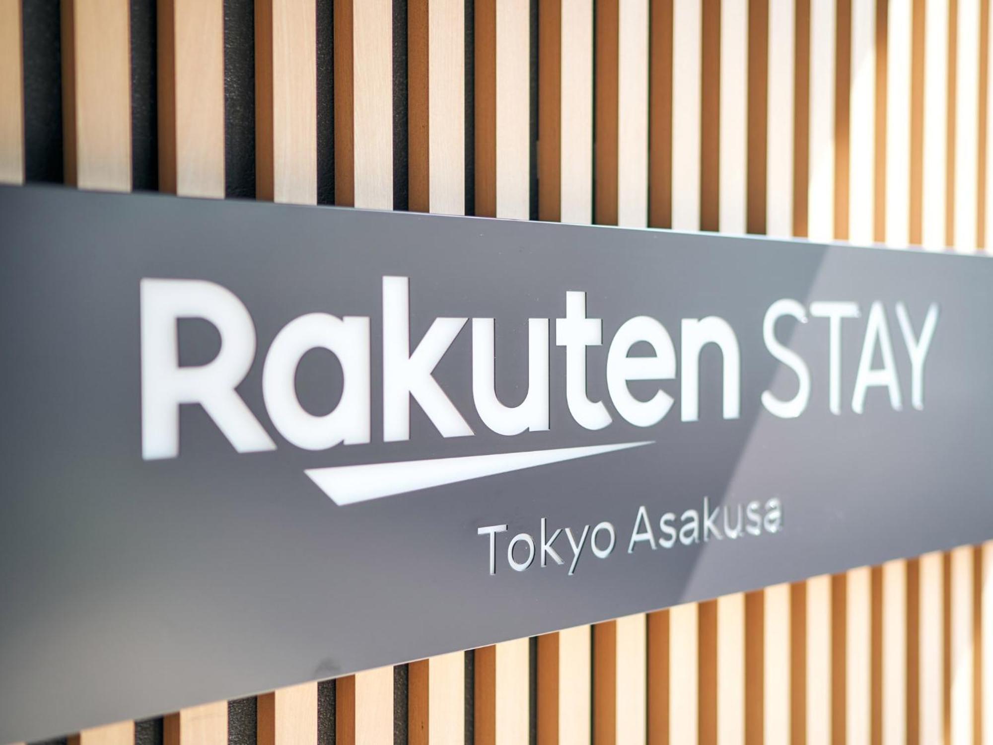 Rakuten Asakusa 1 Double Bed Floor Guest house