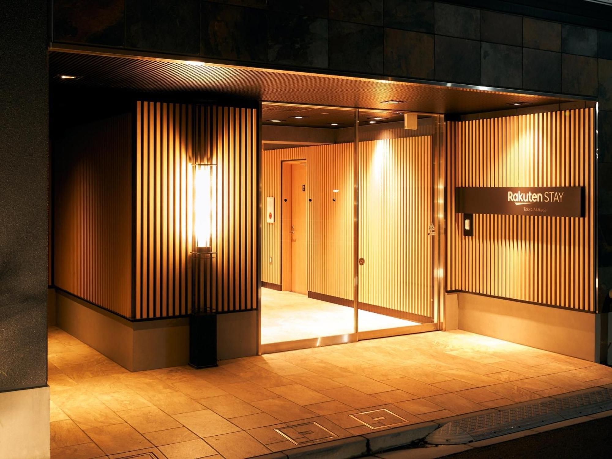 Guest house Rakuten Asakusa 1 Double Bed Floor