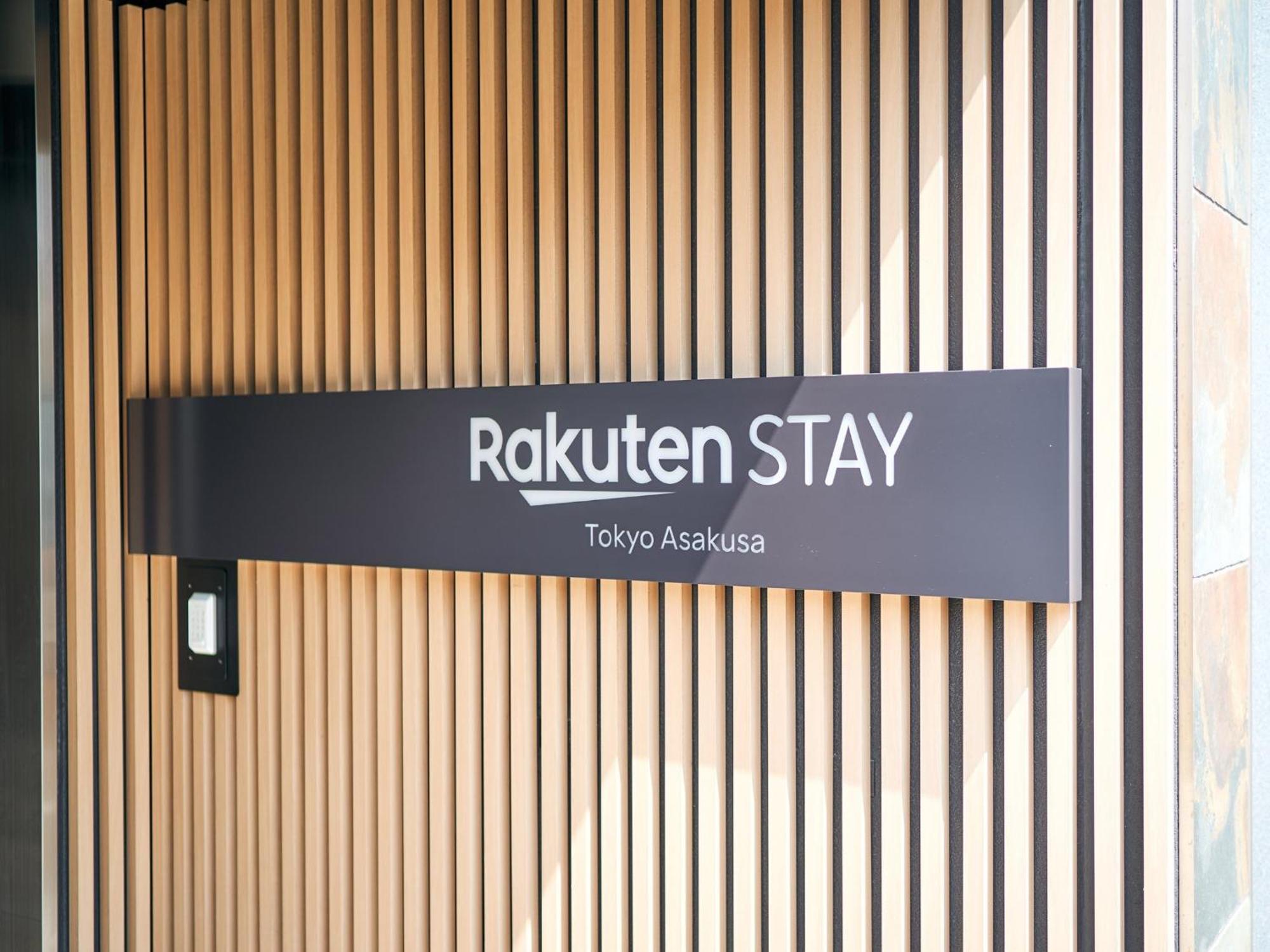 Rakuten Asakusa 1 Double Bed Floor Guest house Tokyo