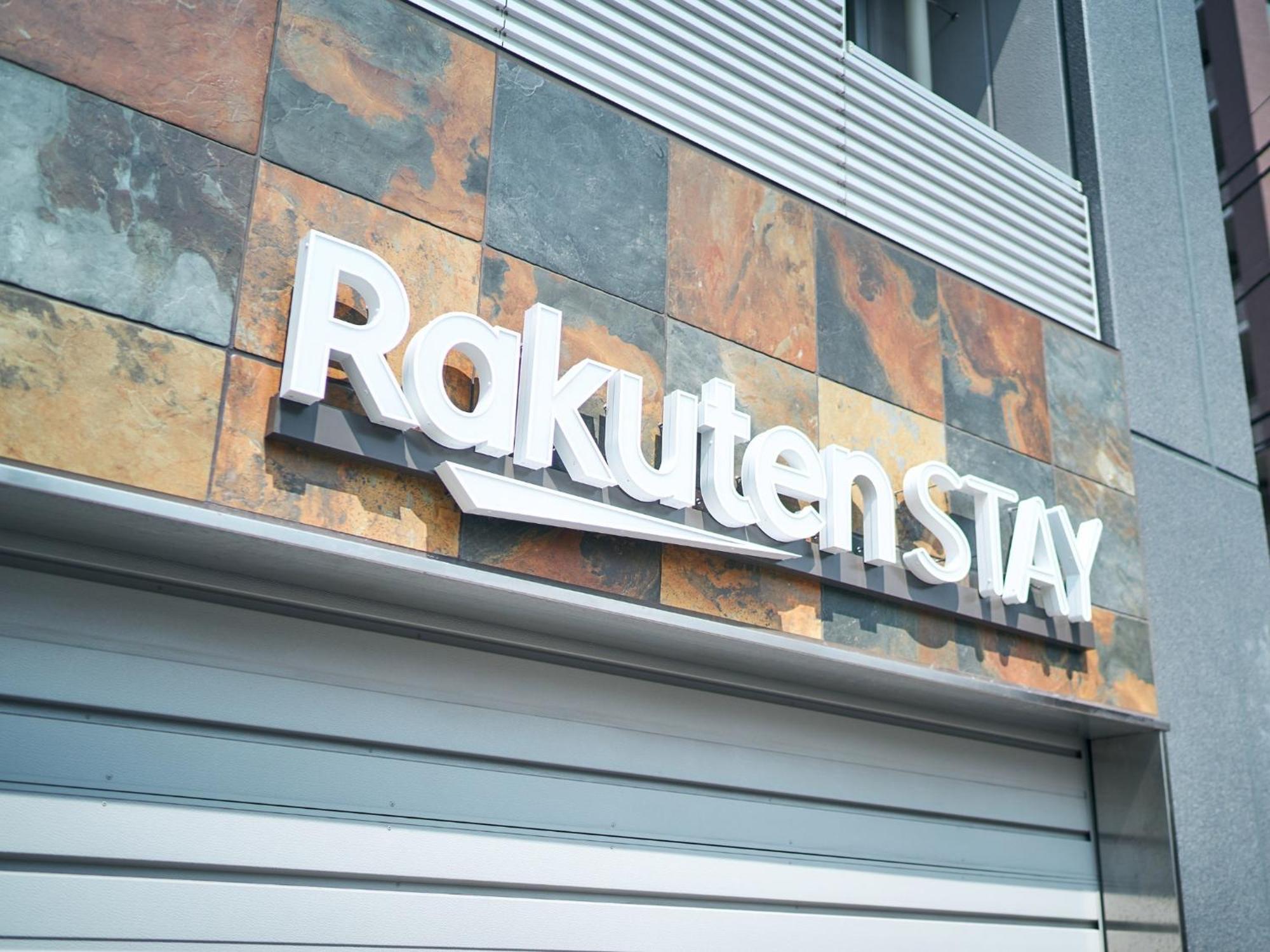 Rakuten Asakusa 1 Double Bed Floor Guest house