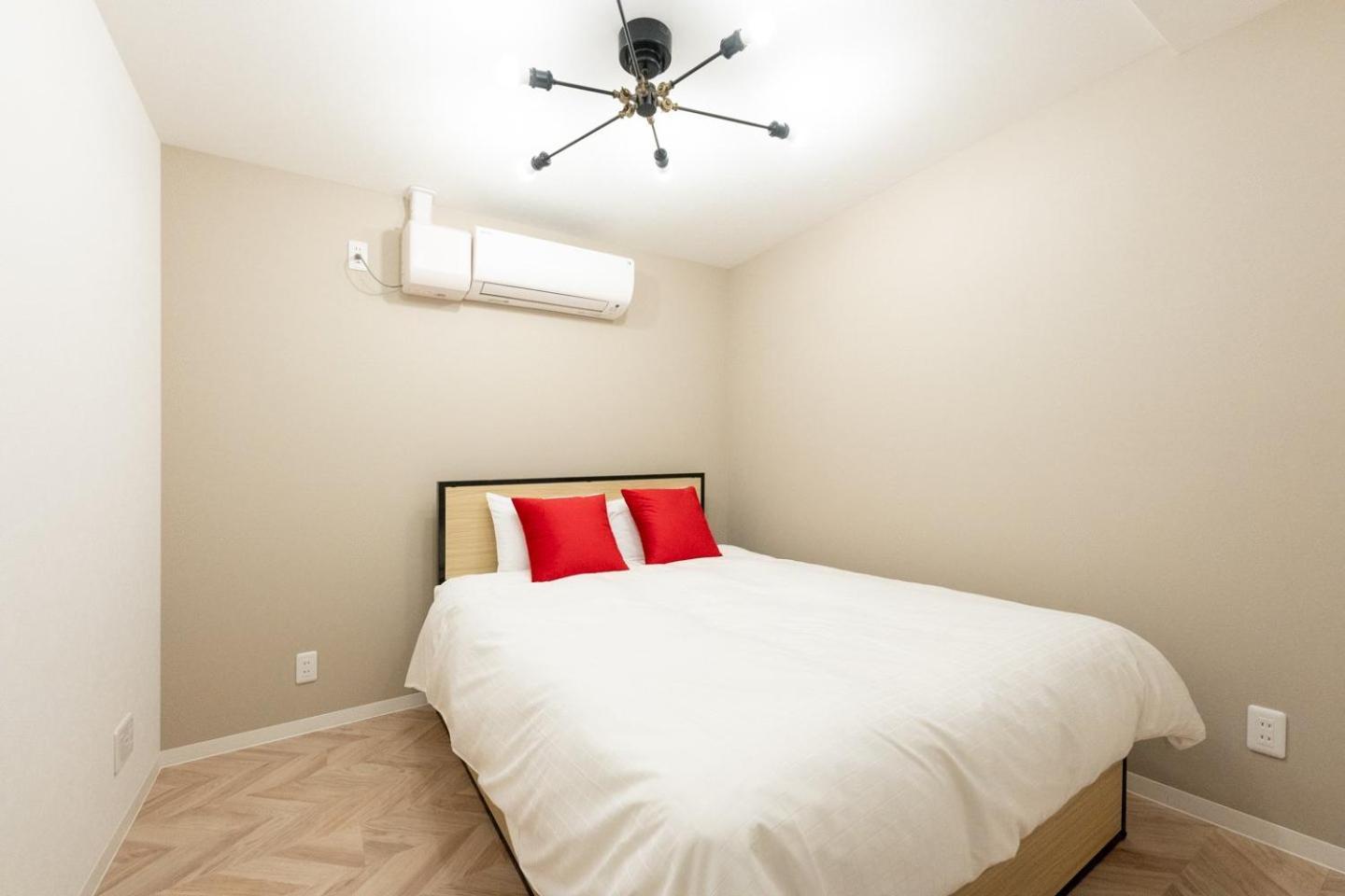 Lavie Yotsuya Apartment