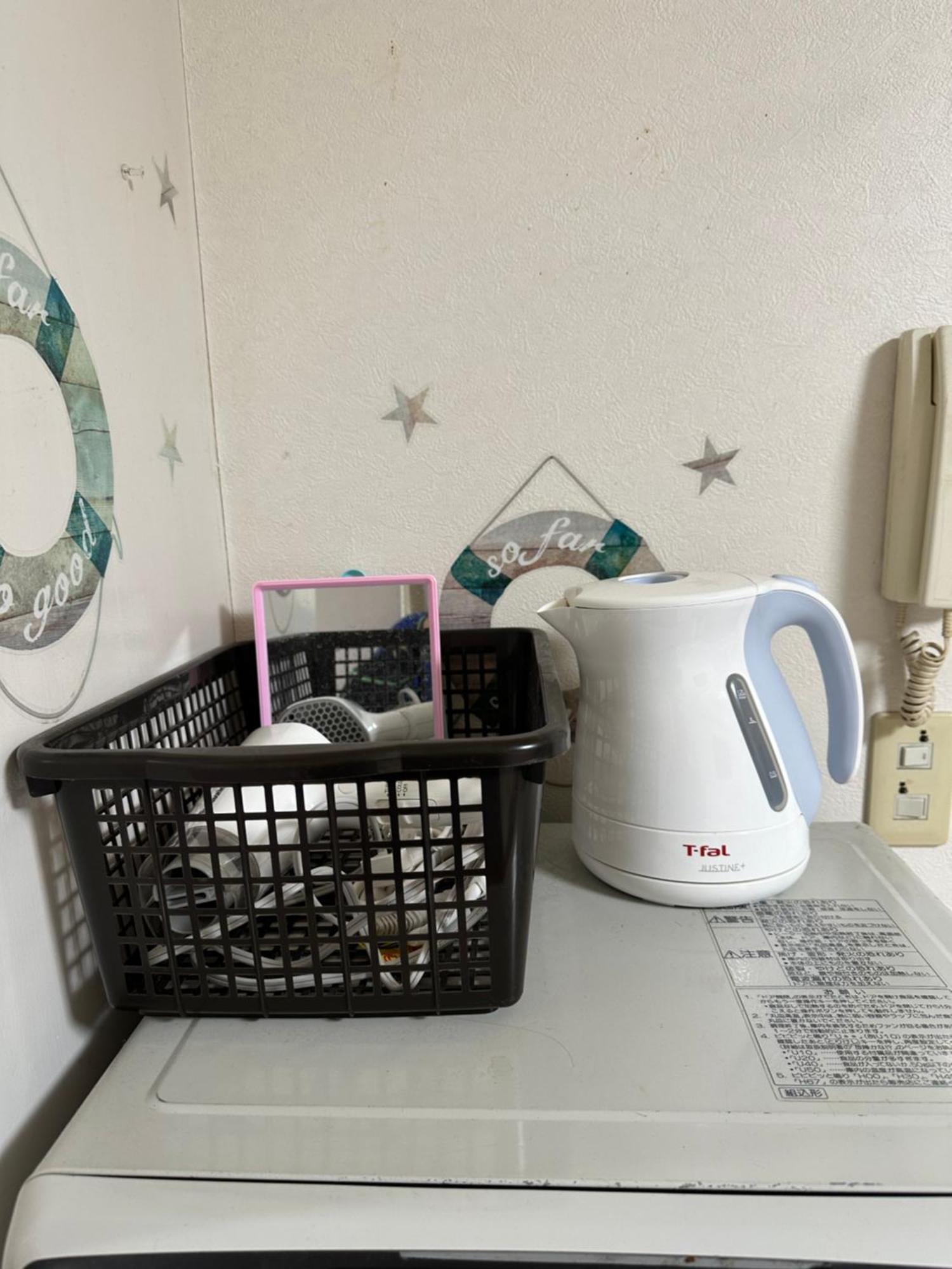 Wise Park Mukojima Apartment *