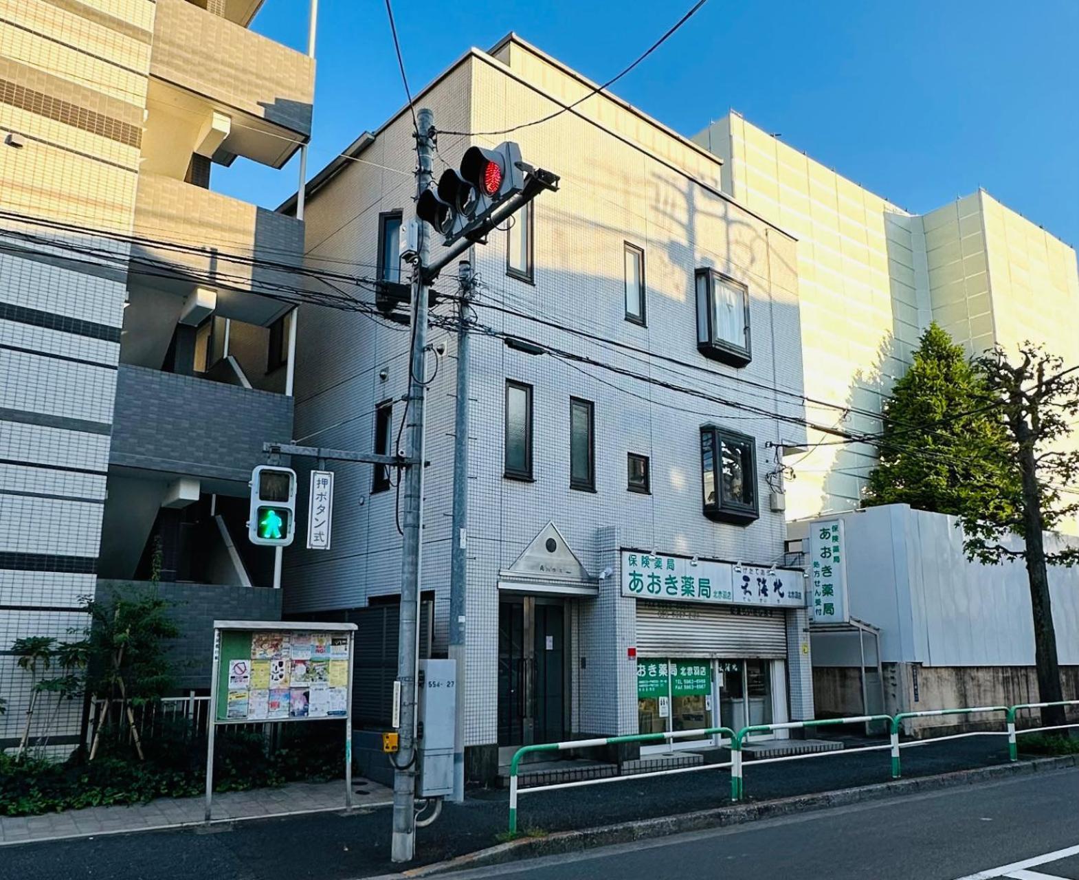 池袋新宿涩谷三地埼京线9分至16分直达 可住2人至10人 星の園 *