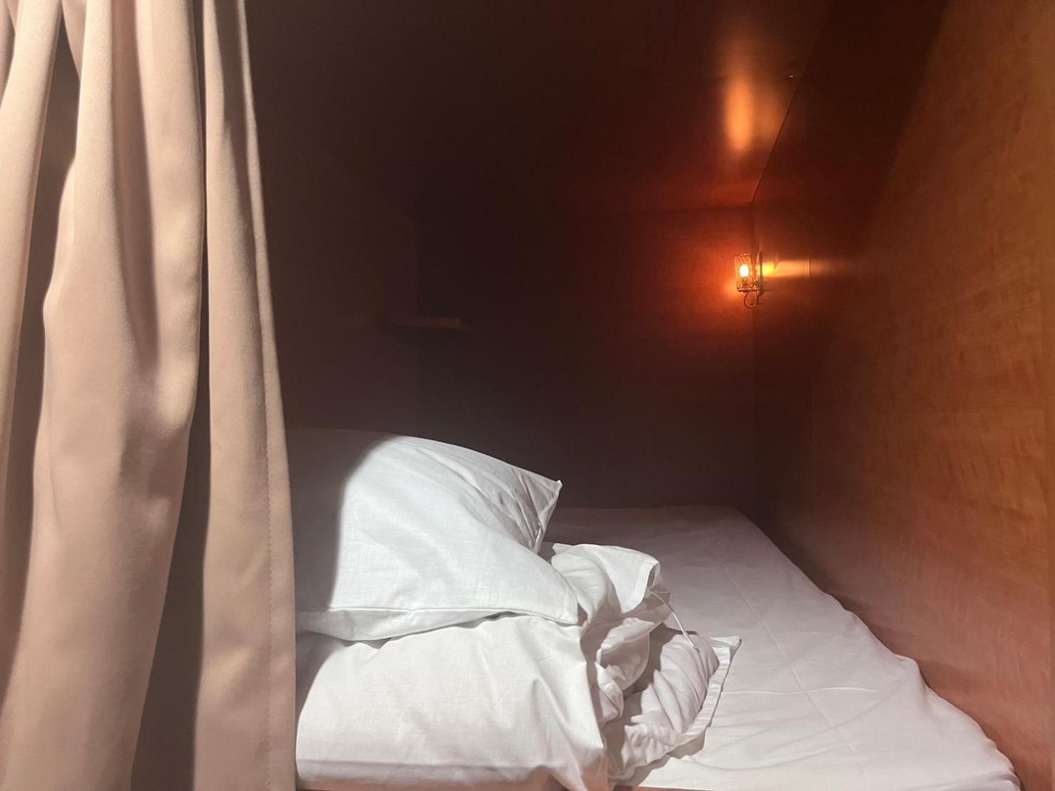 Ace Shinjuku Hostel *