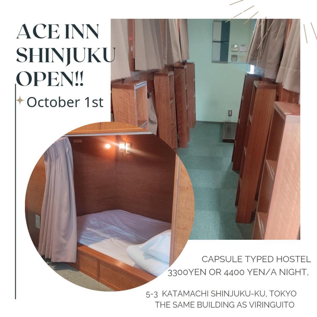 Hostel Ace Shinjuku Tokyo