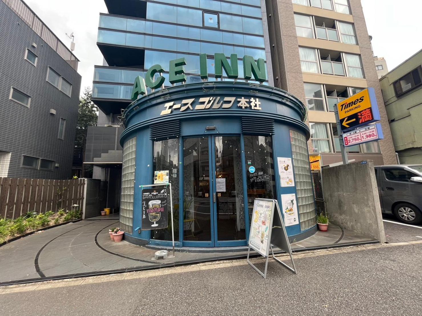 Ace Shinjuku Hostel Tokyo