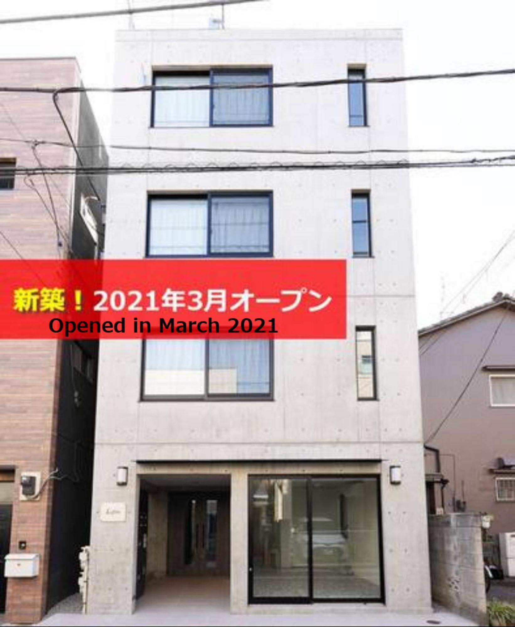 Apartment ラフィット両国