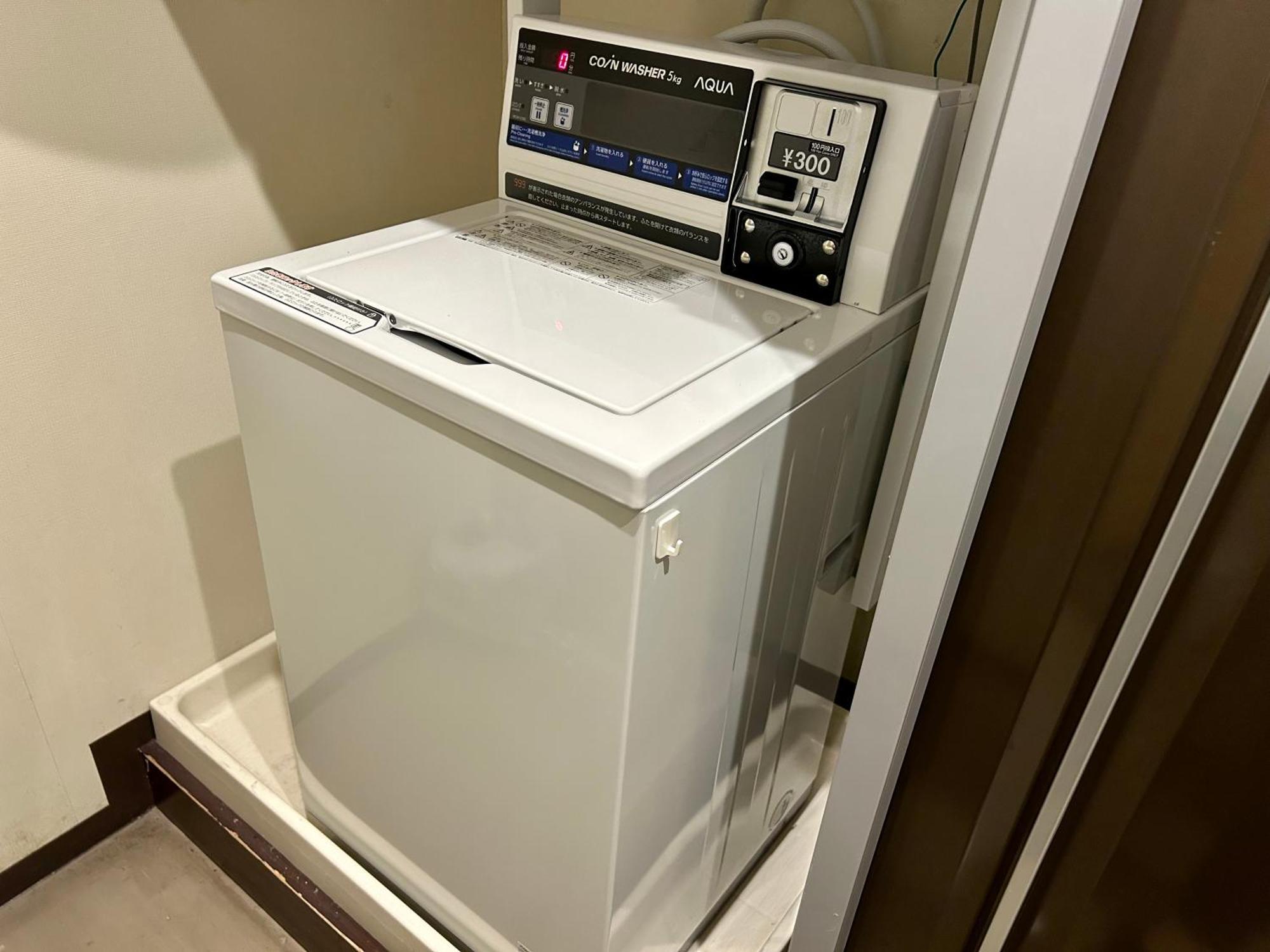 Cypressinn 3* Tokyo