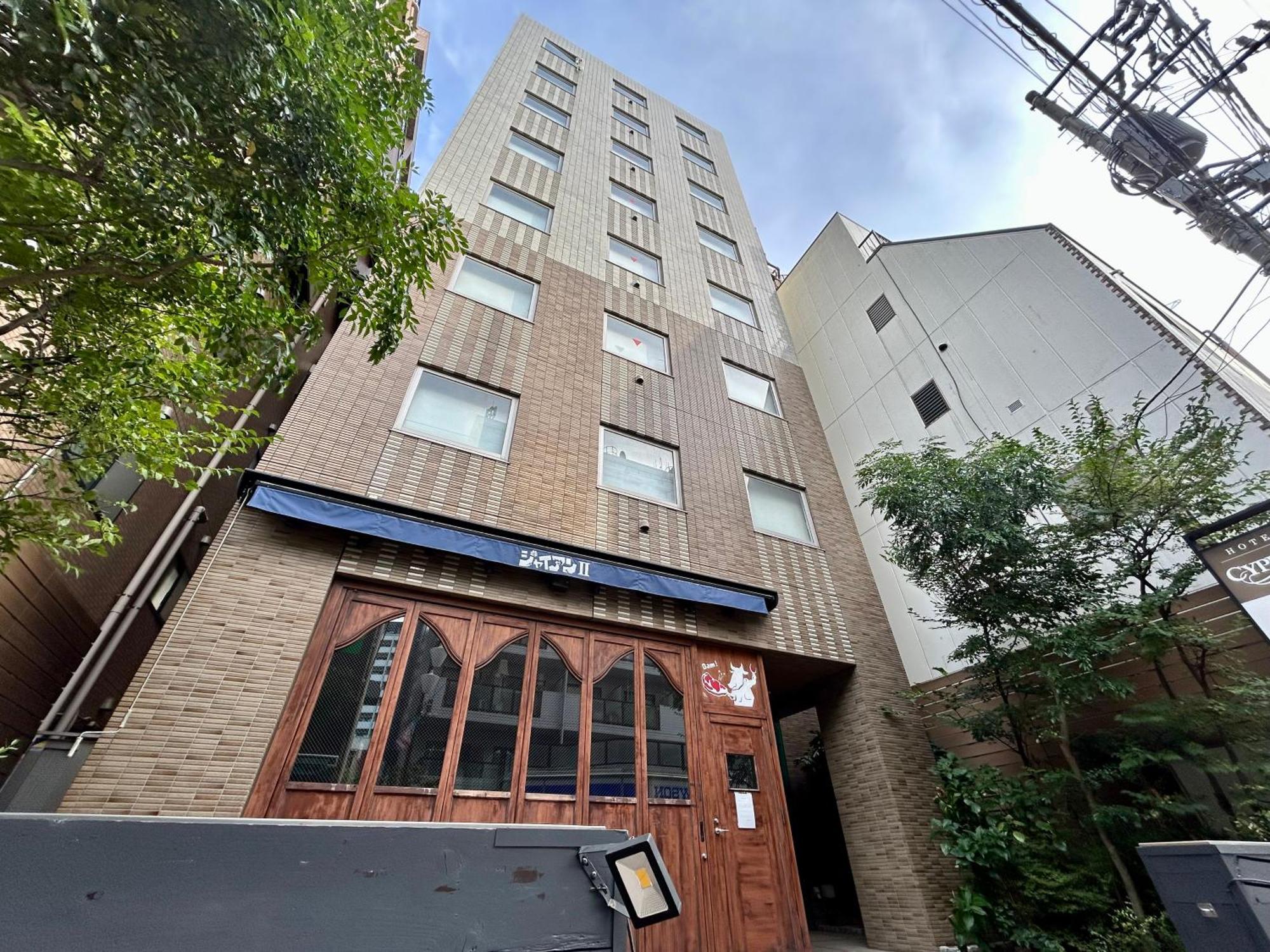 Hotel Cypressinn 3*