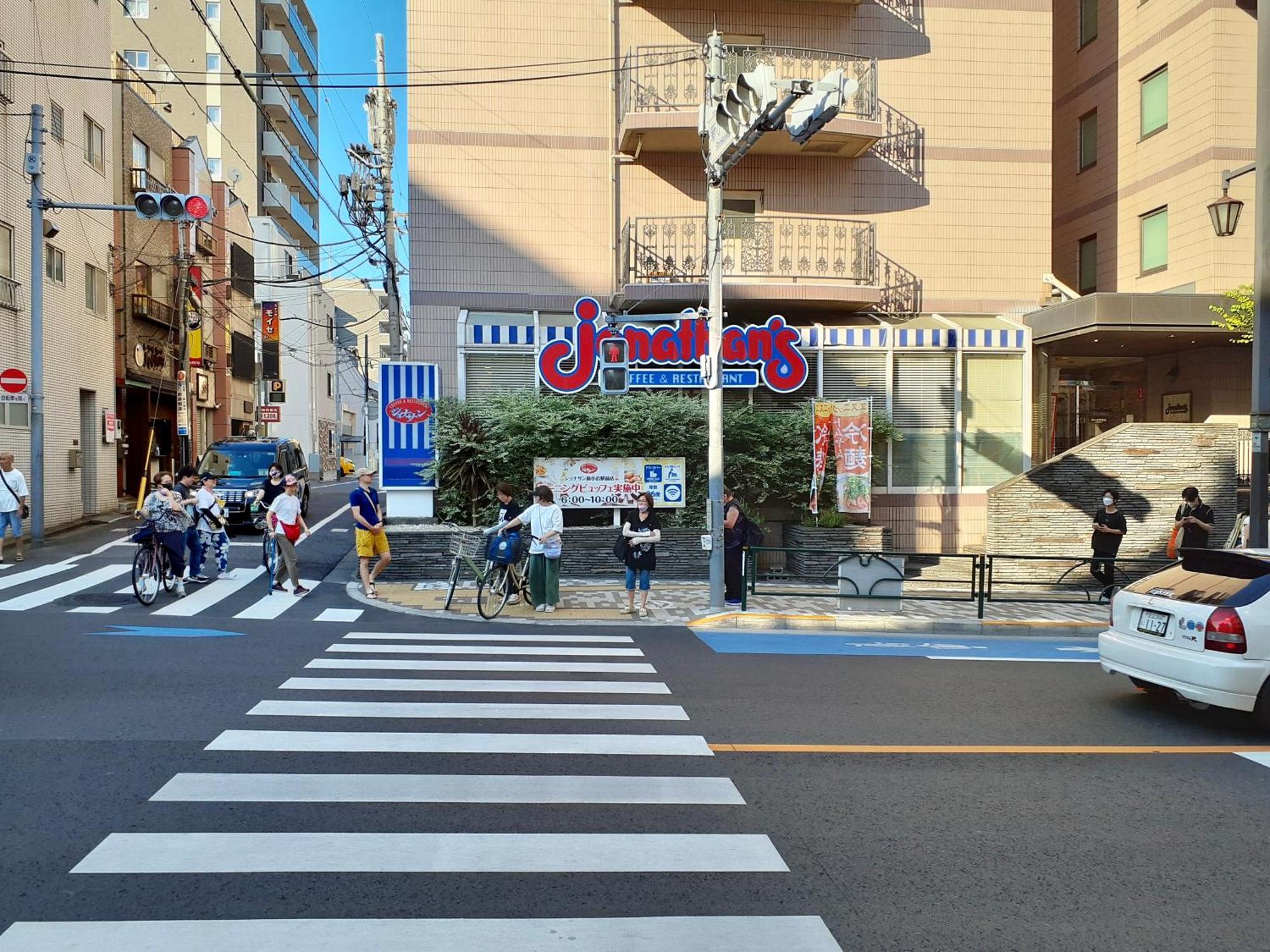 Cypressinn Hotel Tokyo