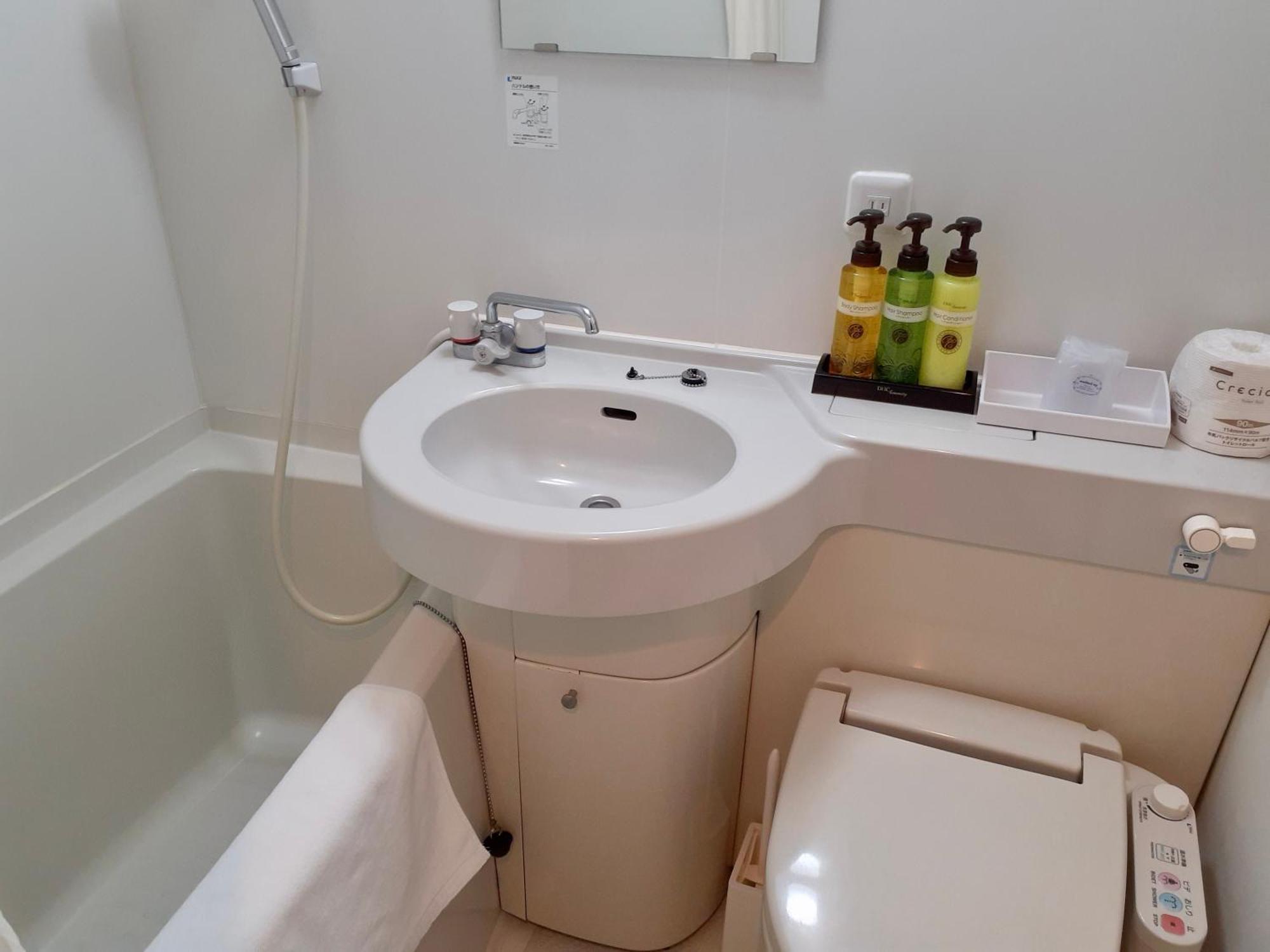 Hotel Cypressinn 3*