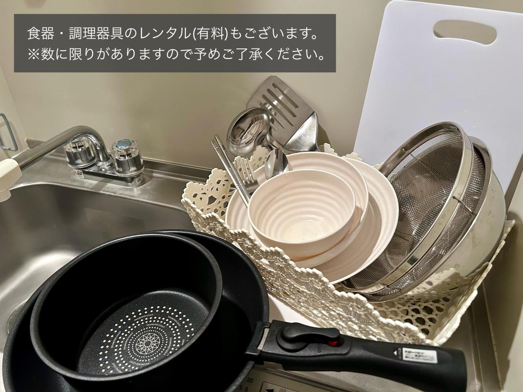 Hotel Cypressinn Tokyo
