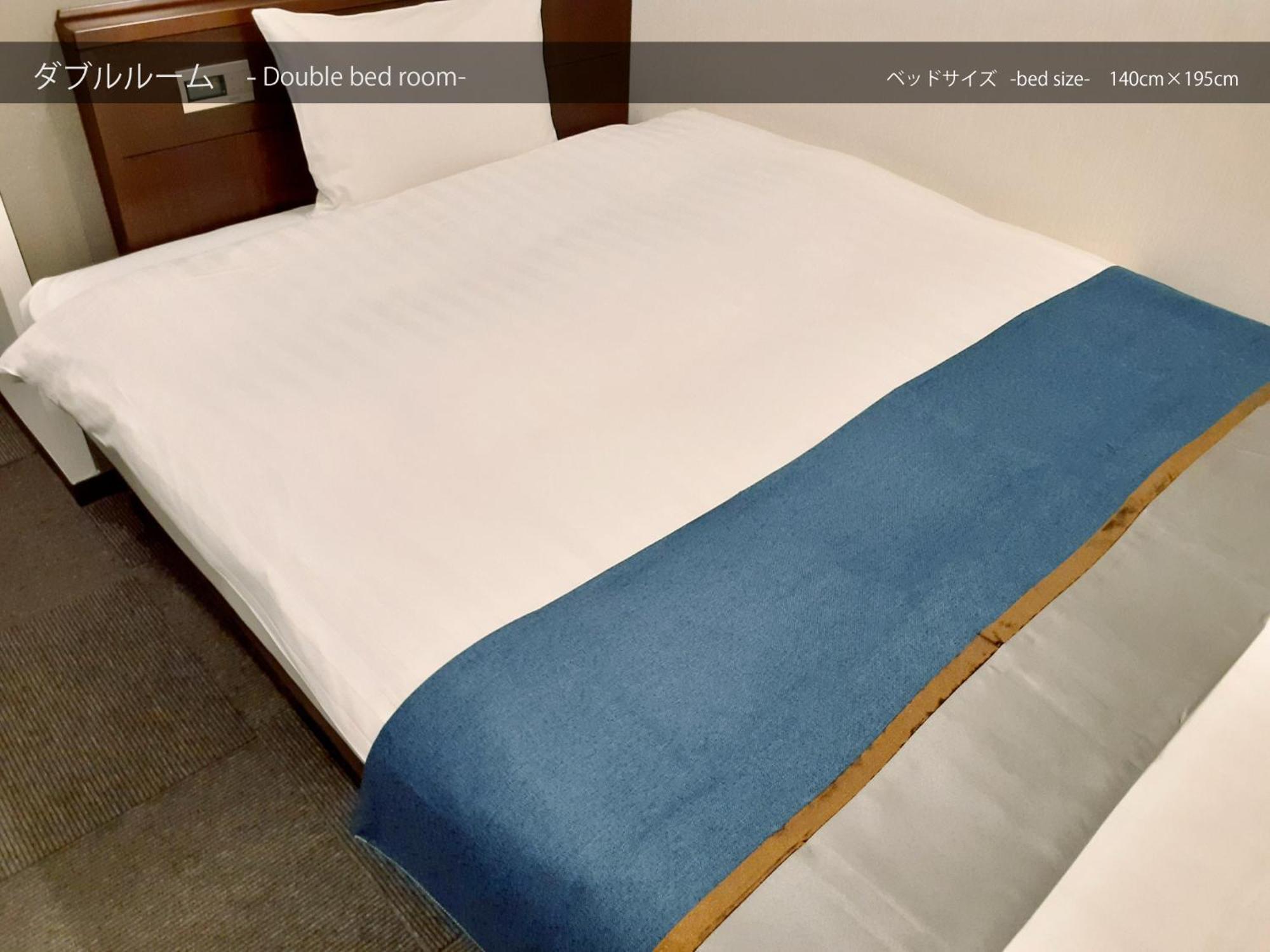 Cypressinn 3* Tokyo