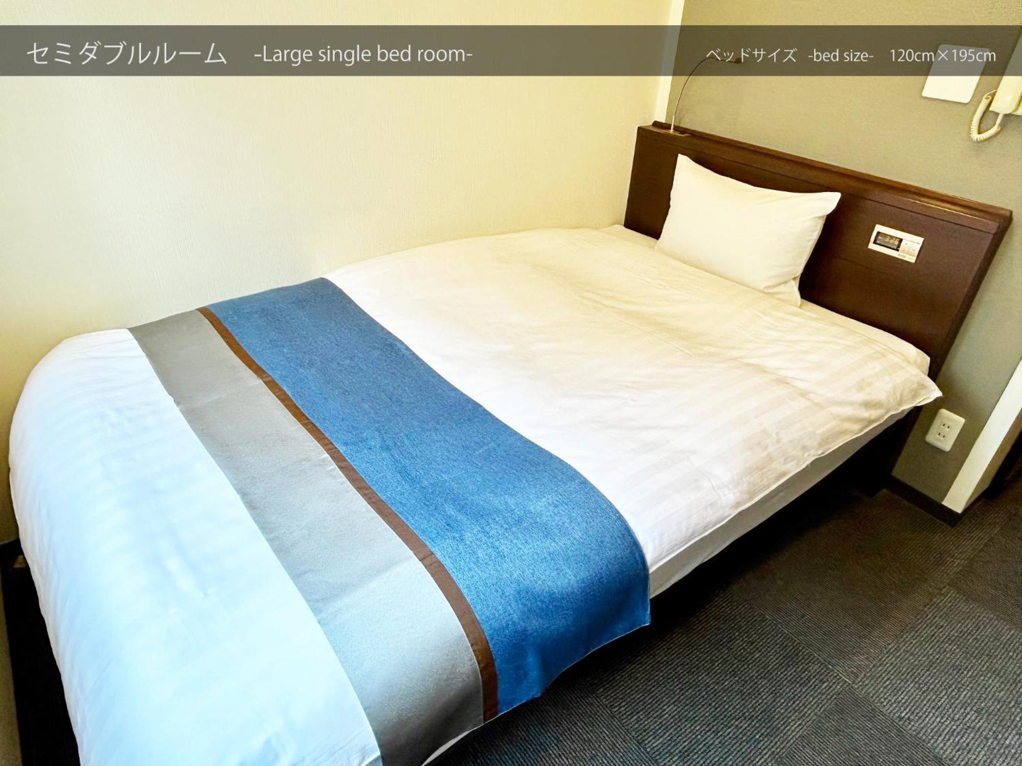 Cypressinn 3* Tokyo