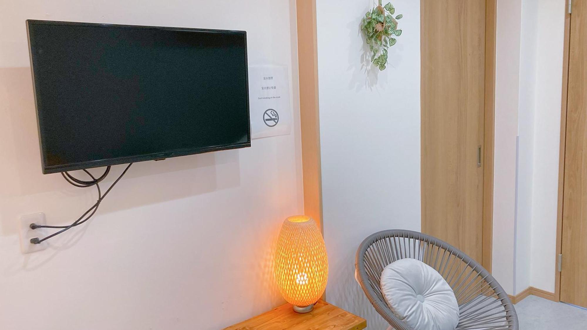Kosumosu Guest house