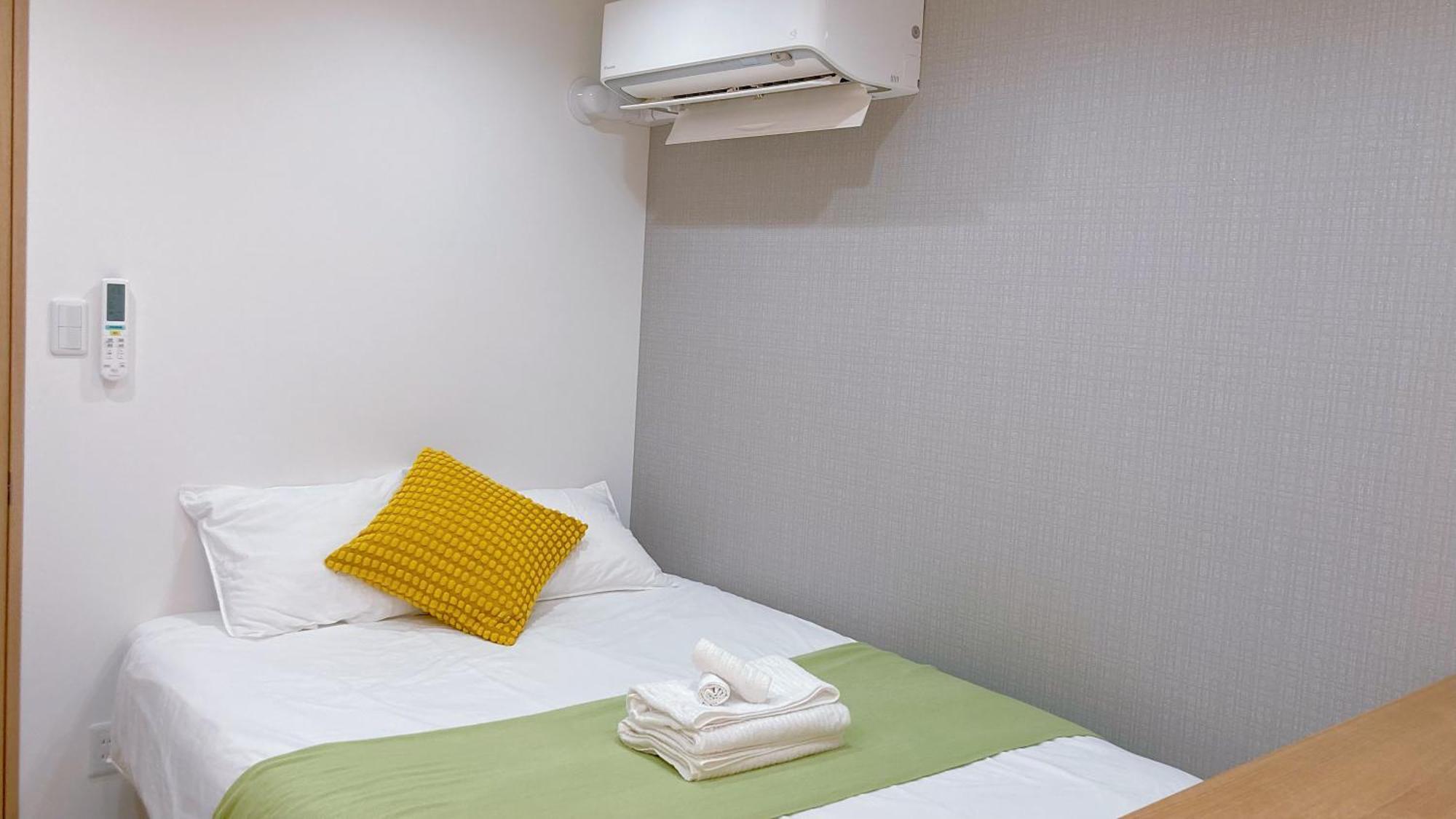Guest house Kosumosu *