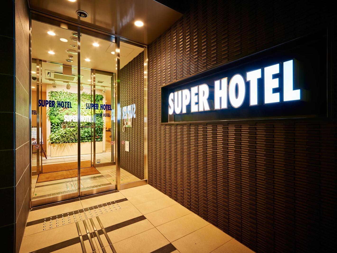 Super Akihabara Suehirocho Hotel 3*