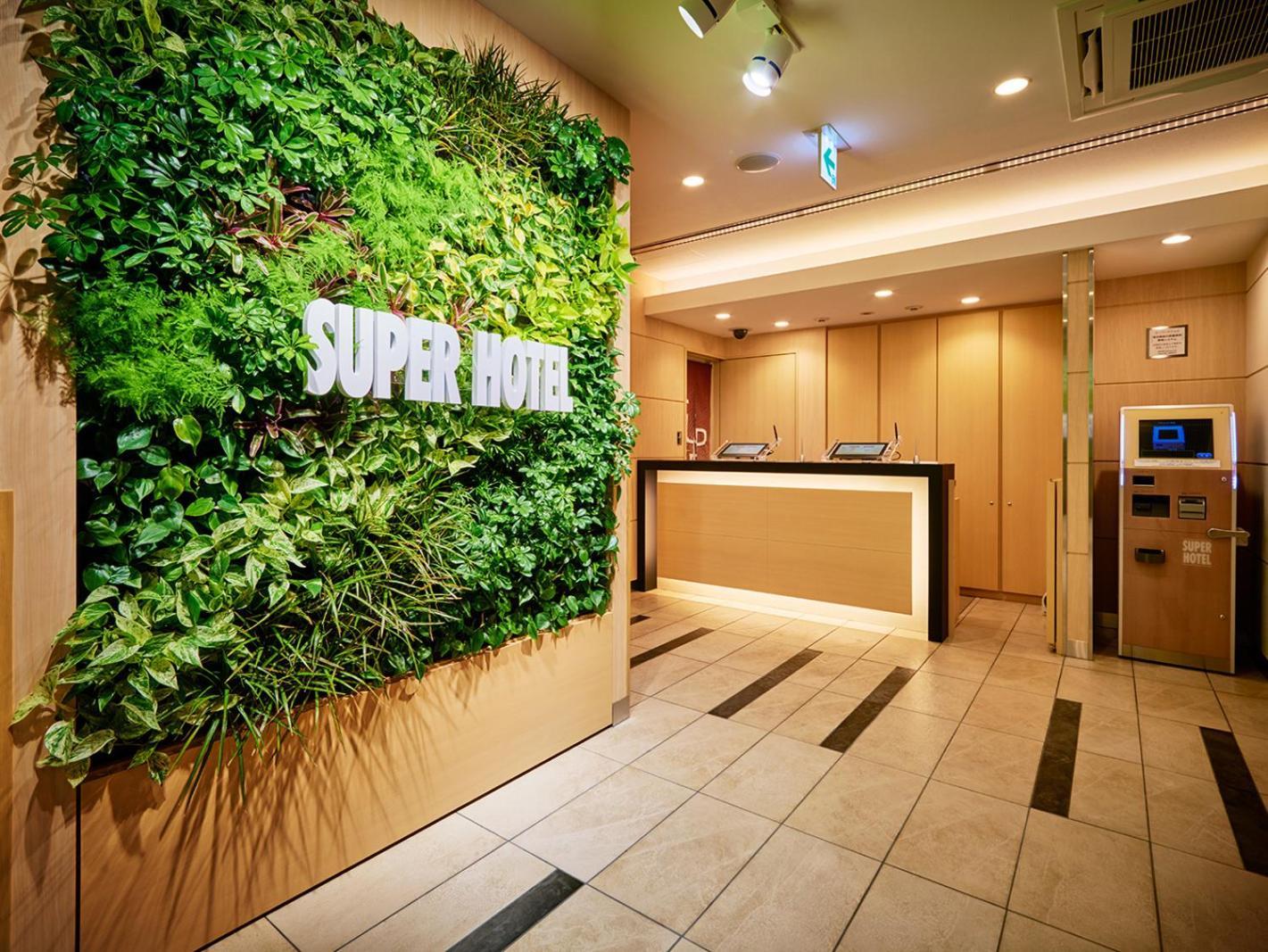 Super Akihabara Suehirocho Hotel