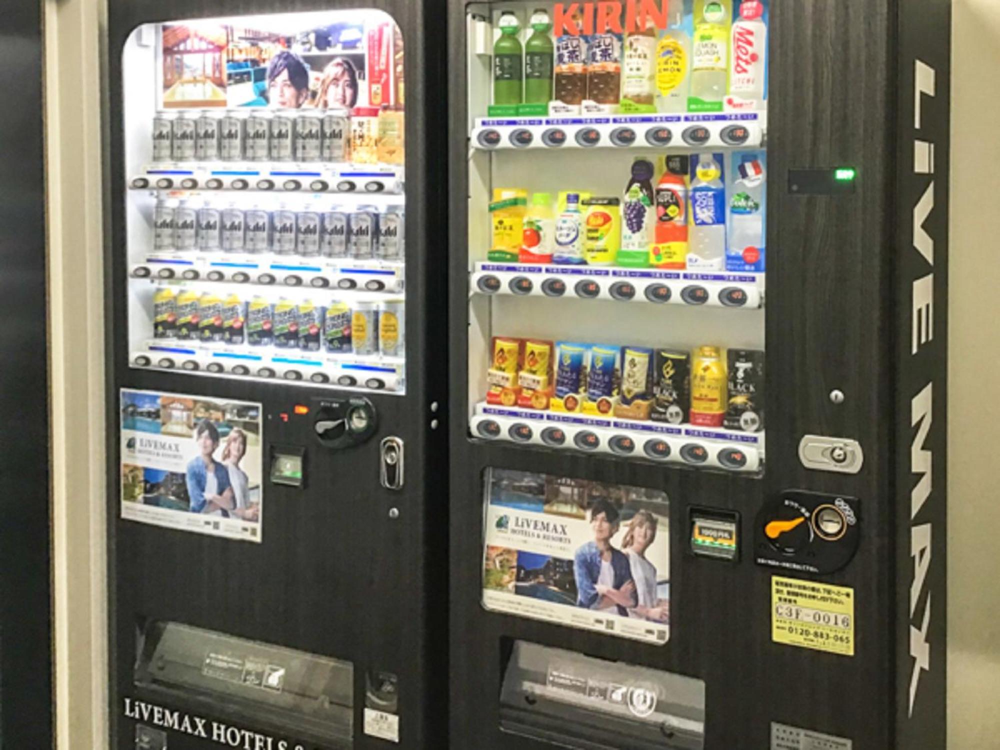 Livemax Higashi Ginza 3*