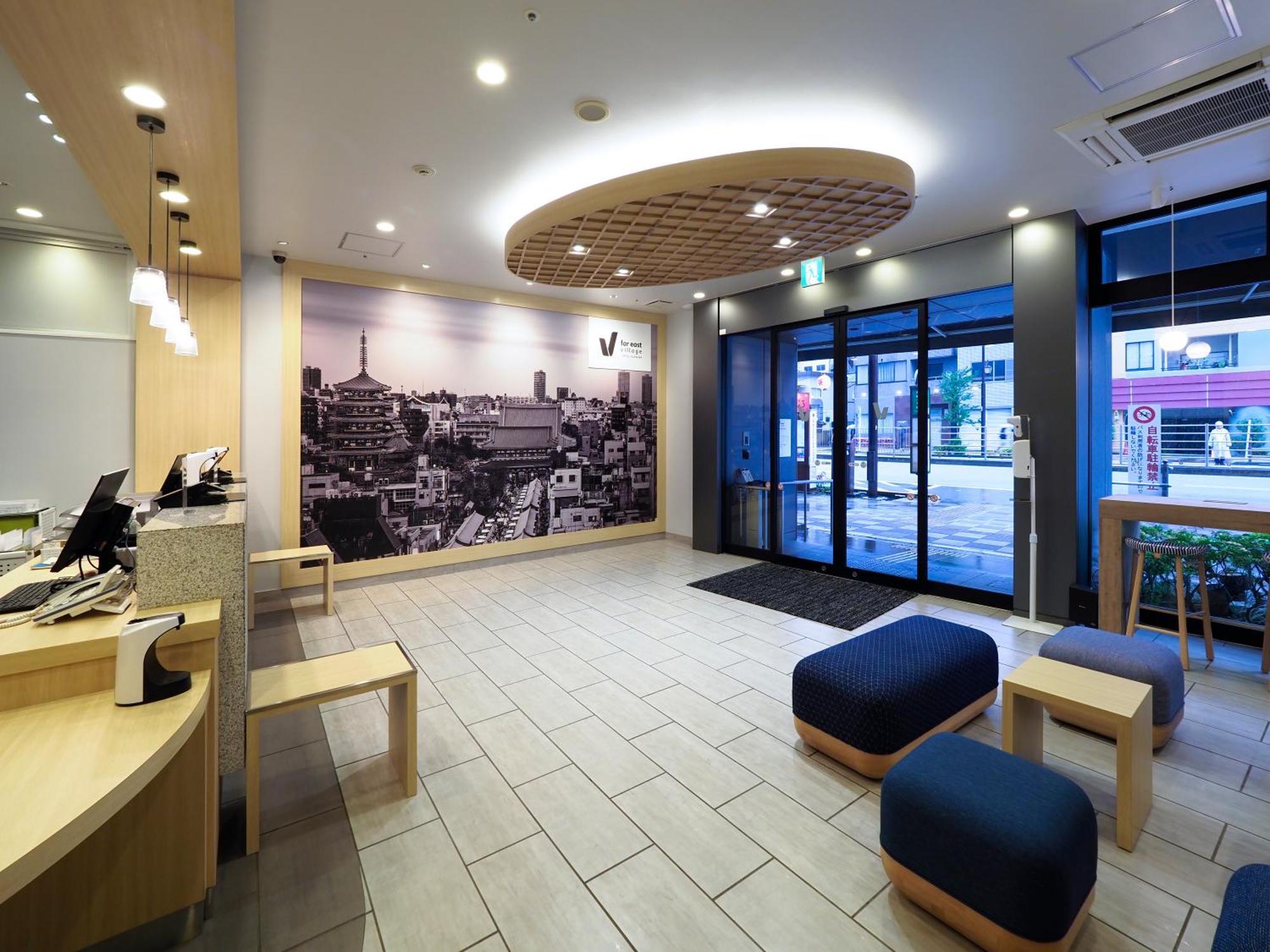 Hotel Far East Village Tokyo, Asakusa 3*