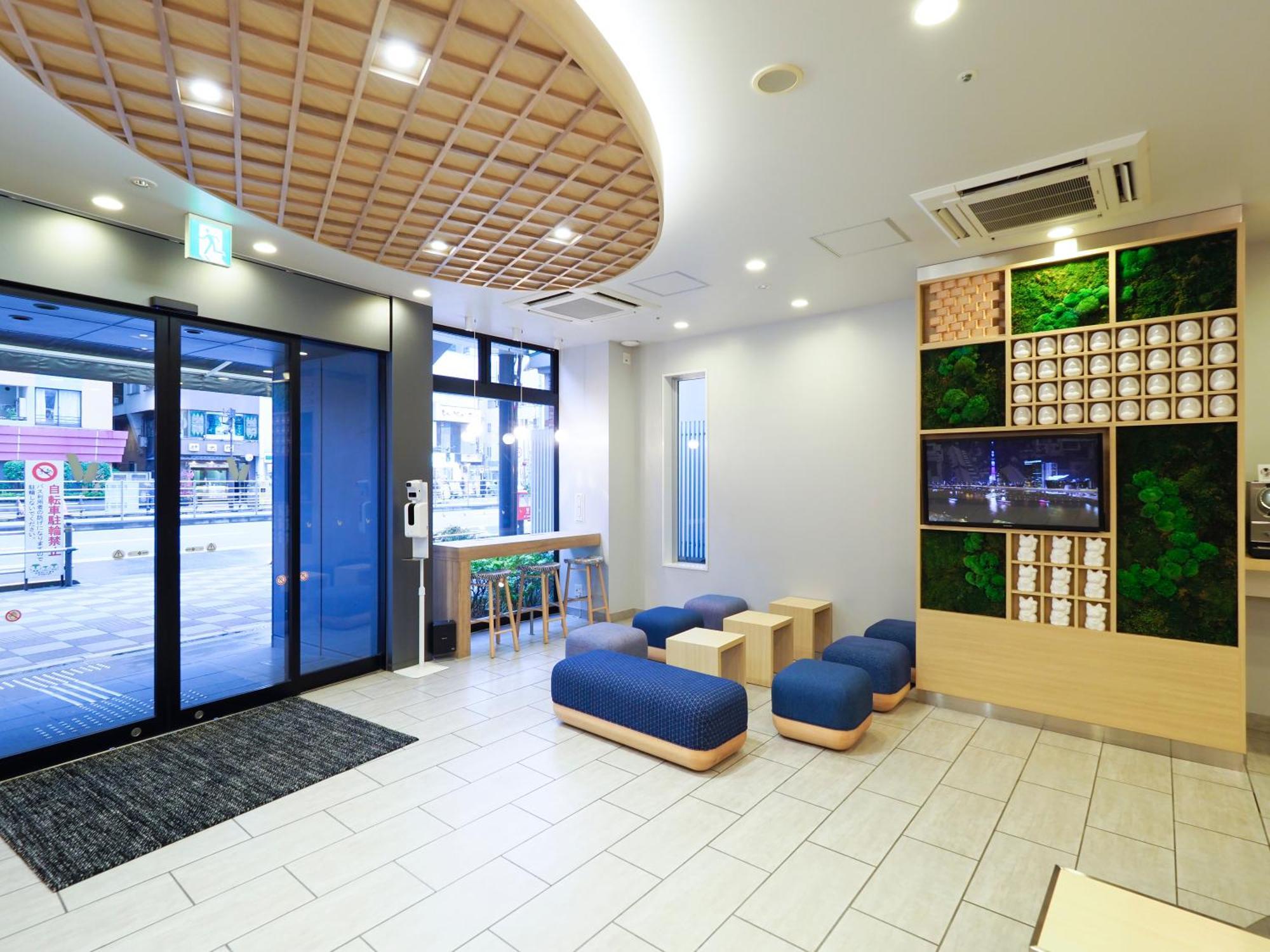 Far East Village Tokyo, Asakusa Hotel Tokyo