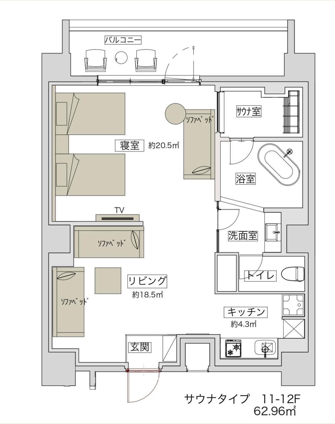 Monday Premium Asakusa Aparthotel Tokyo