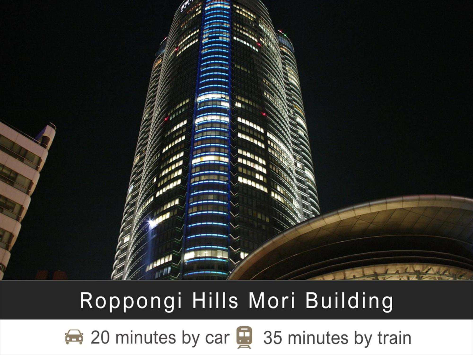 Hotel Tokyu Monzen-nakacho