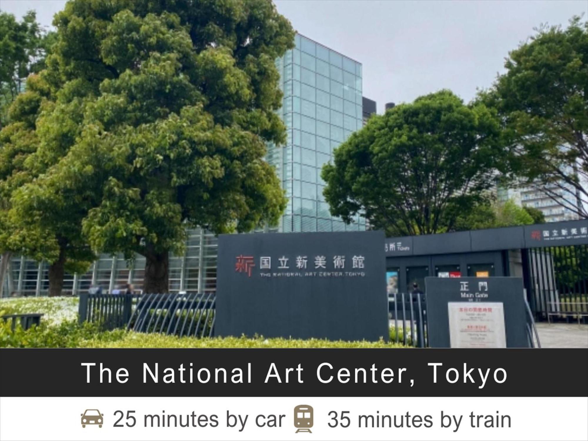 Hotel Tokyu Monzen-nakacho 3*