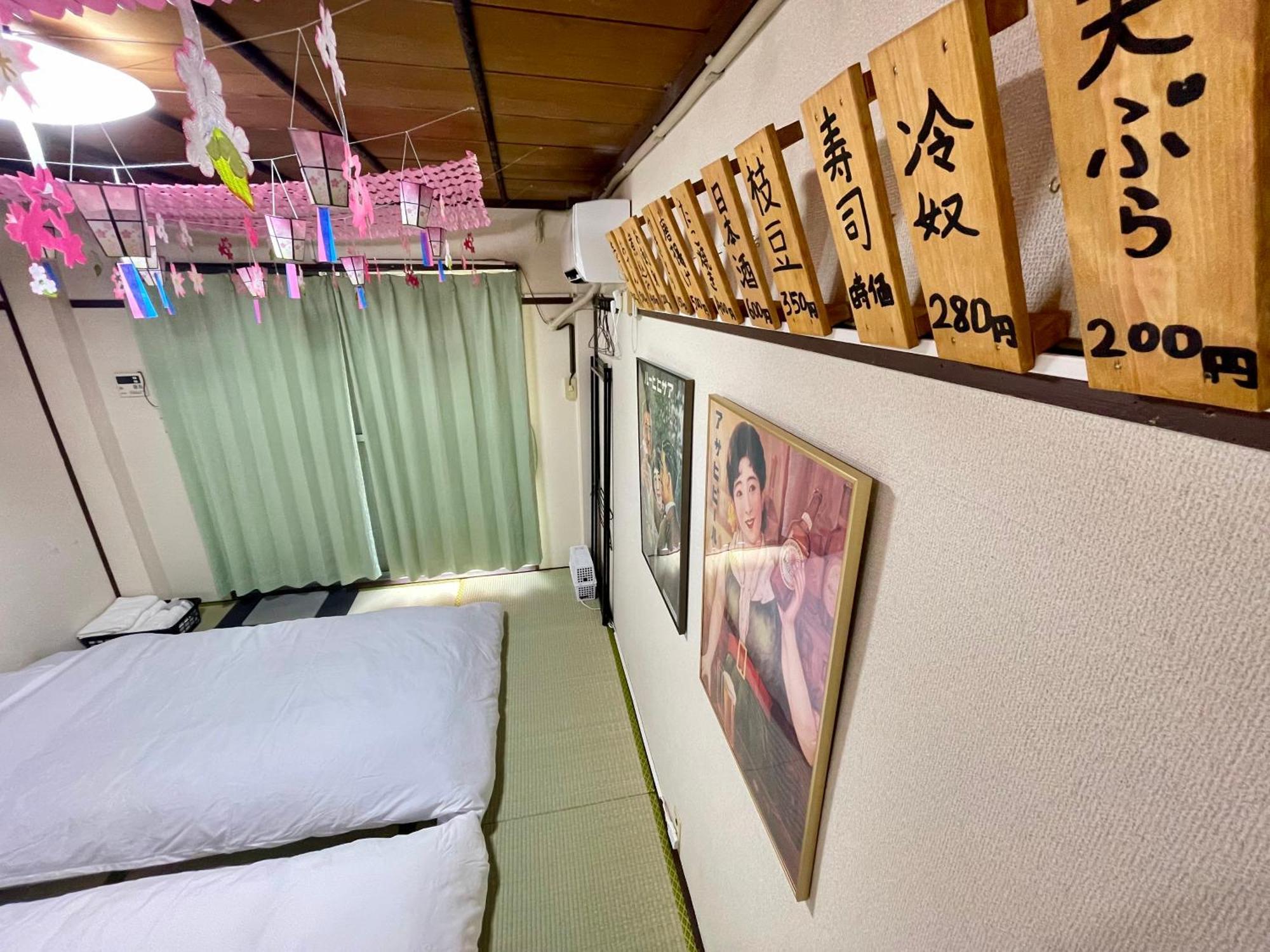 Cool Syowa Retro Style Manga&anime Sinjuku Kabukicho Apartment Tokyo