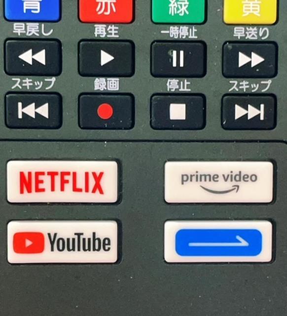 Akira&chacha杉並区世田谷direct To Shinjuku For 13 Min 上北沢4分 近涉谷新宿 *