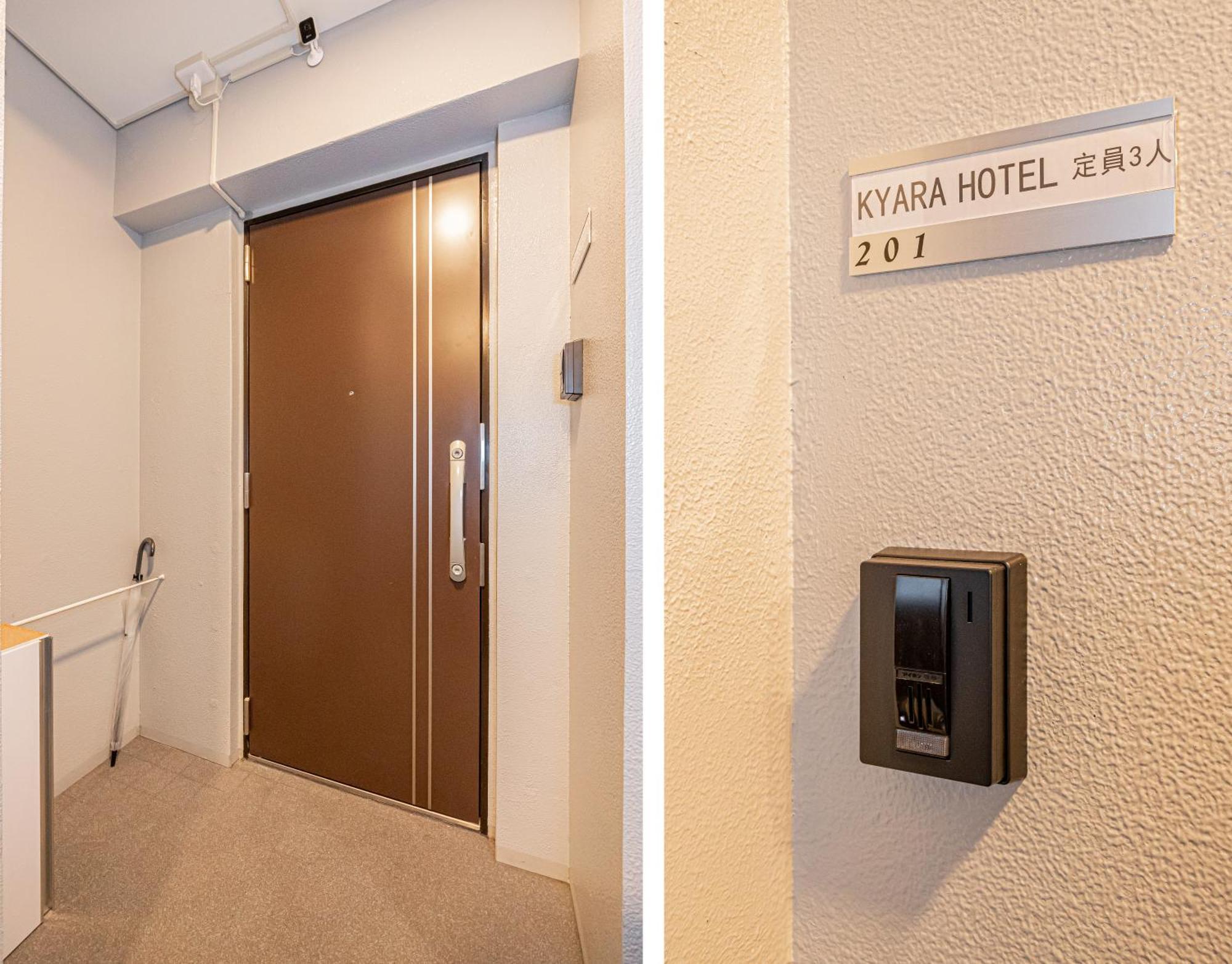 Kyara Hotel　亀戸201 Guest house