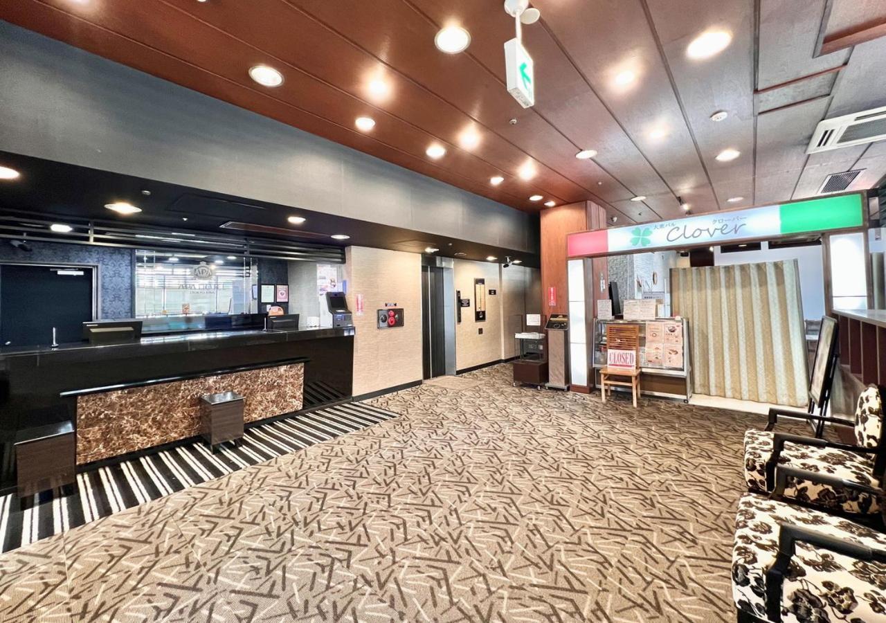 Hotel Apa Kiba 3*