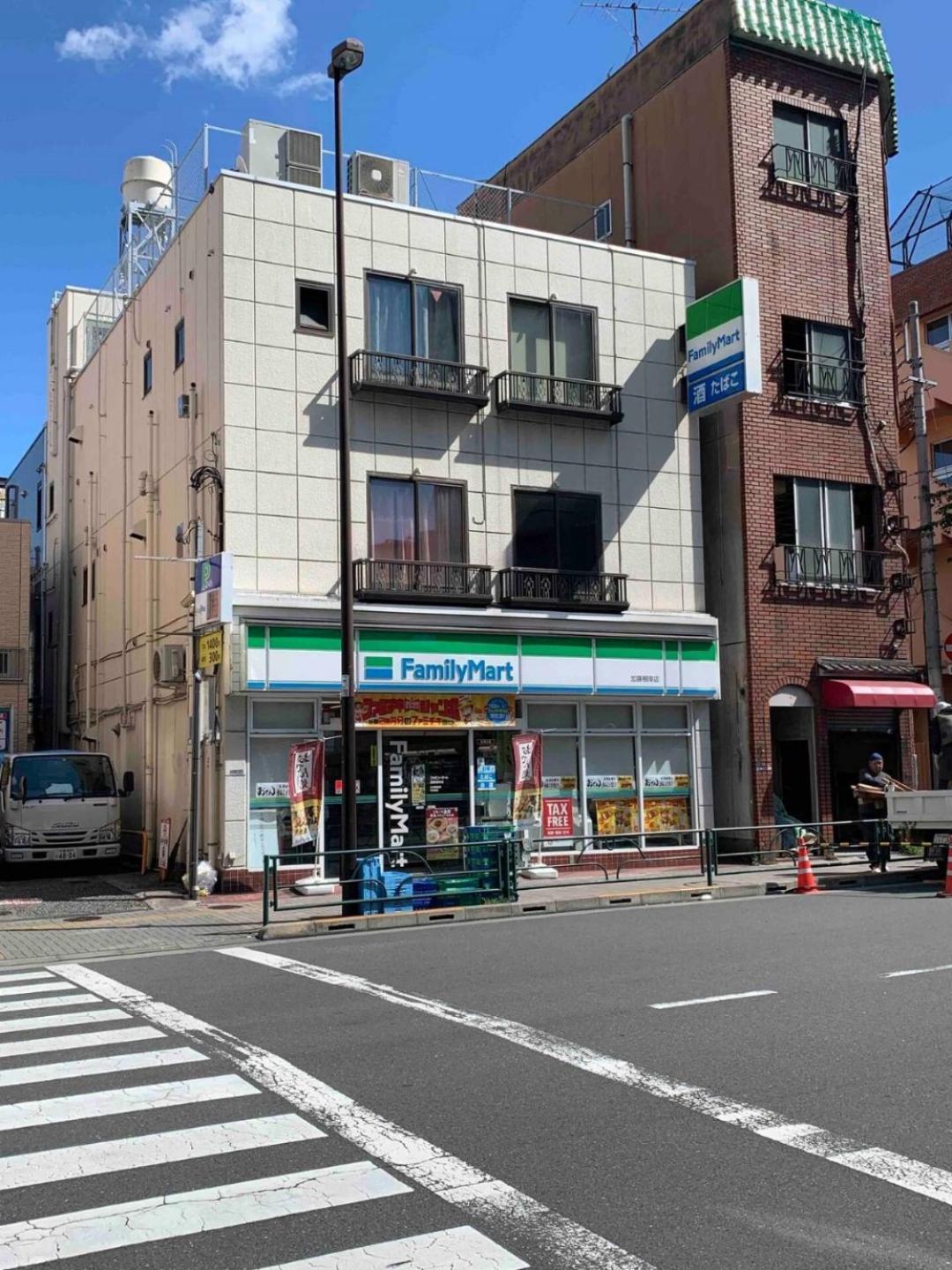 201.near Ueno Park/3min Train St.easx Access Apartment