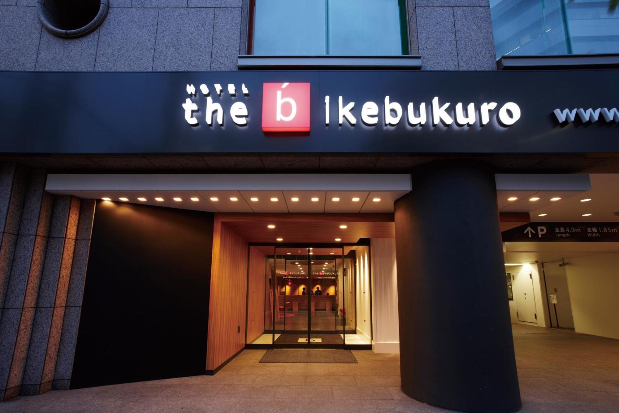 Hotel The B Ikebukuro 3*