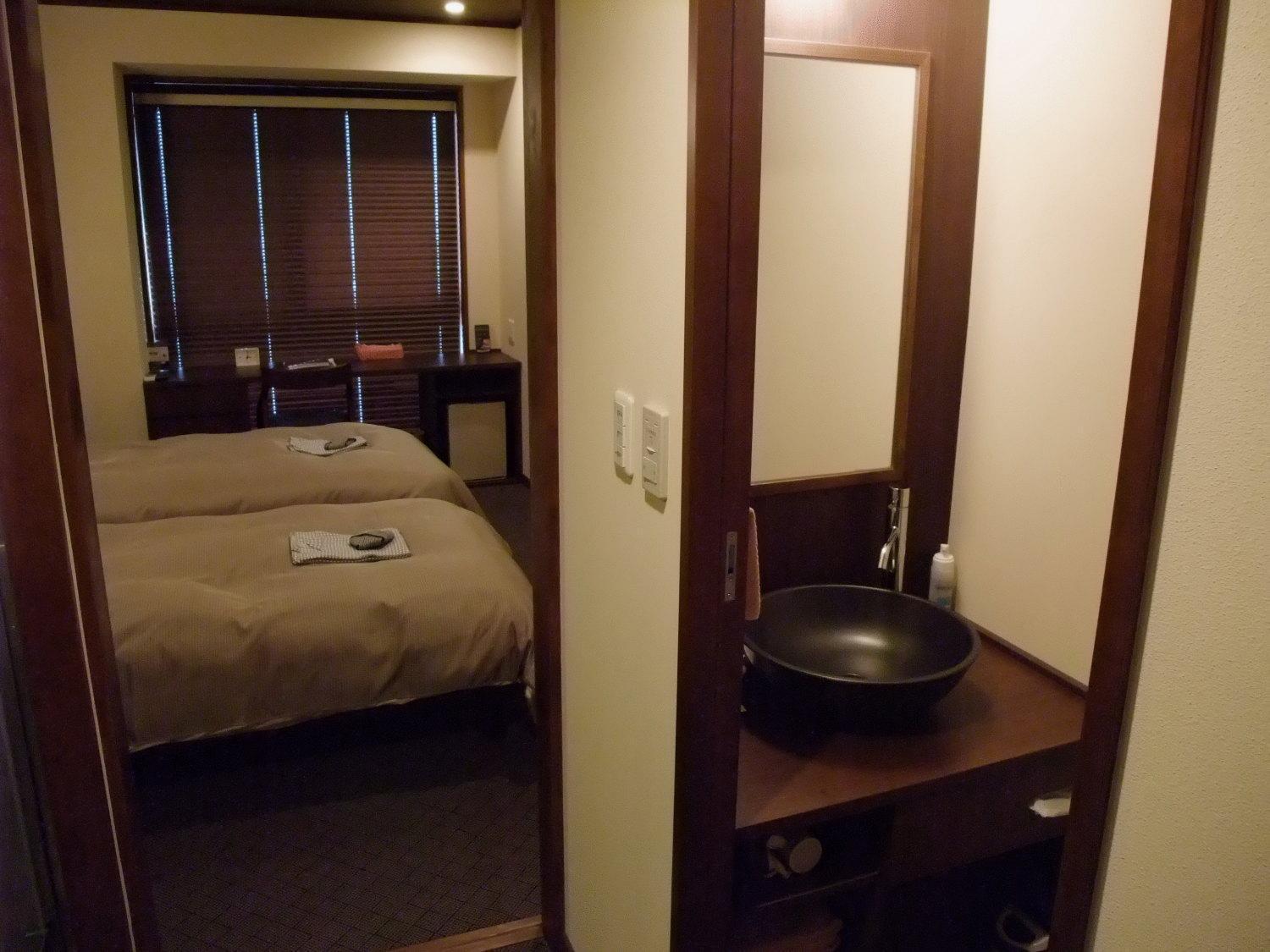 Hotel Ochanomizu Shoryukan 3*