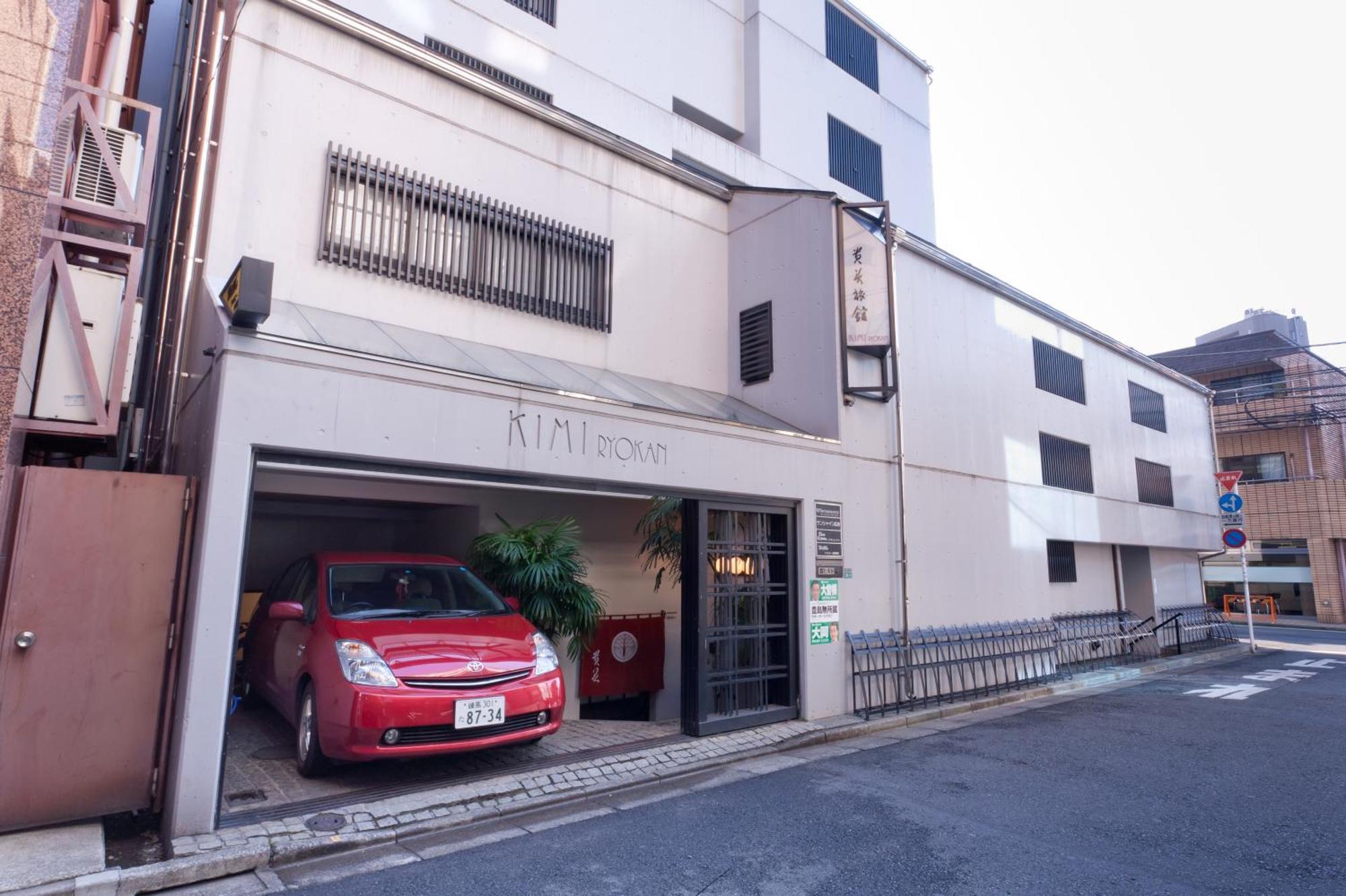 Kimi