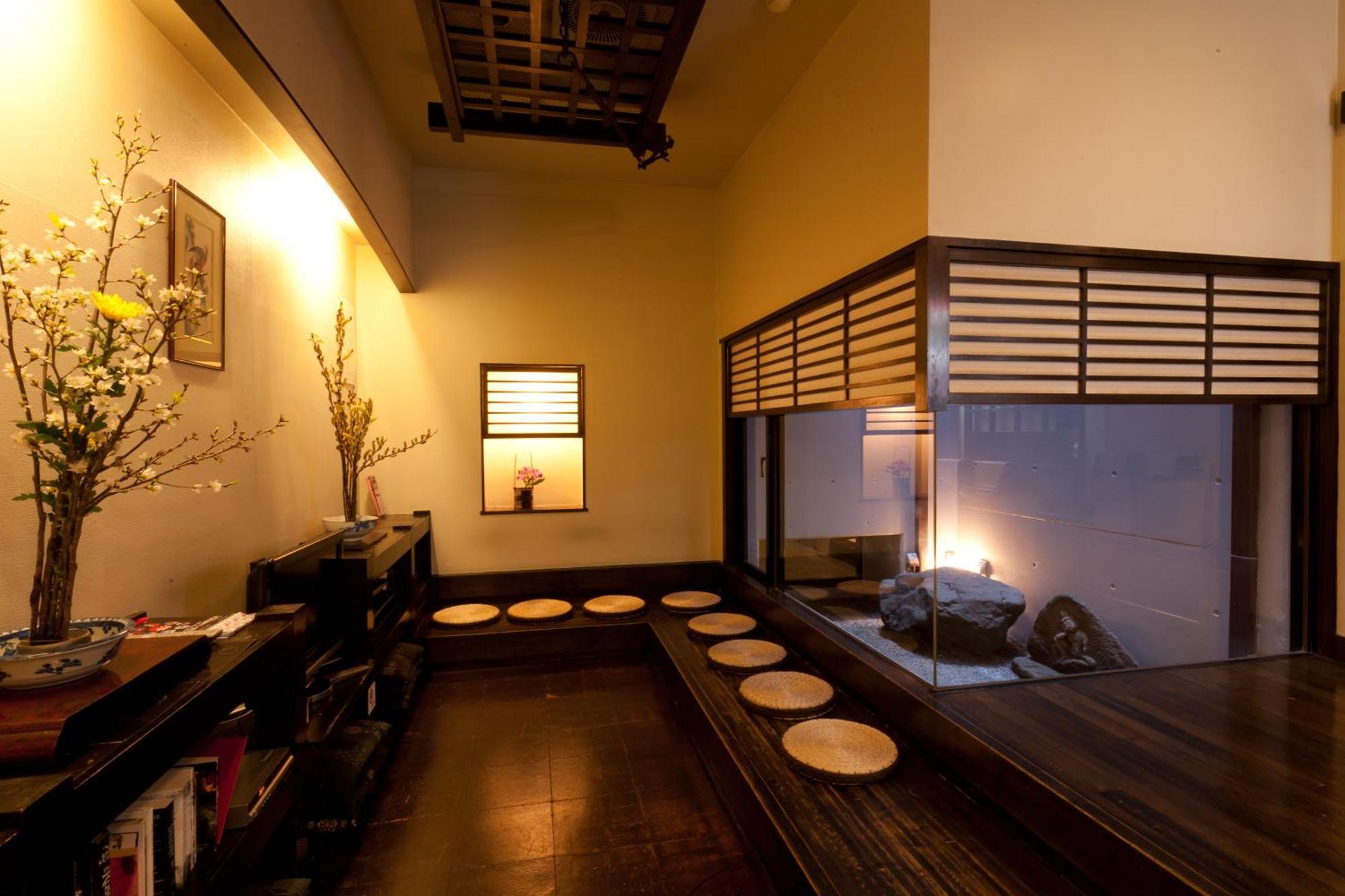 Ryokan Kimi