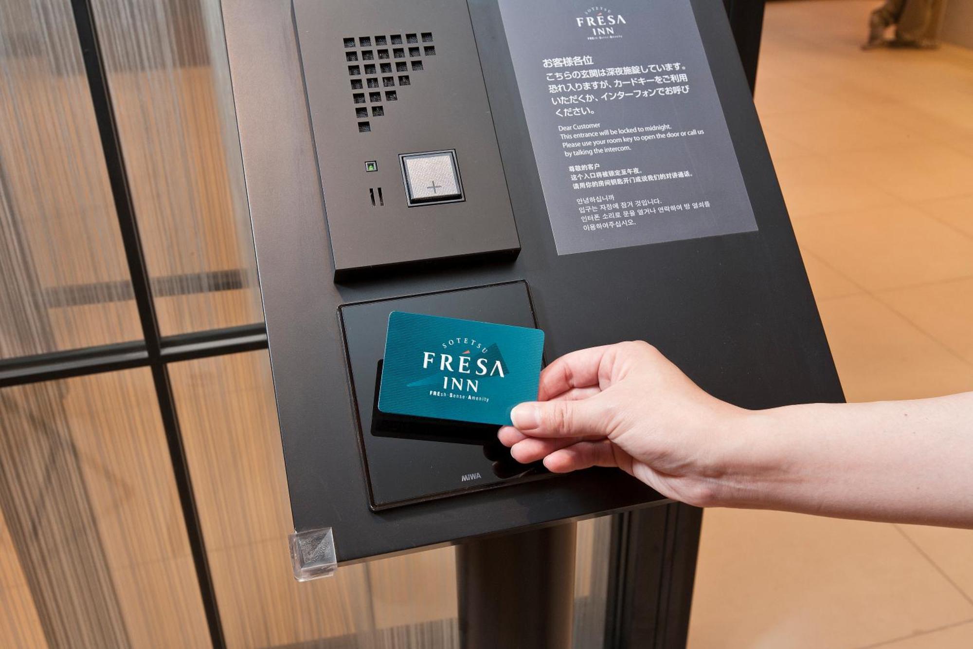 Sotetsu Fresa Tokyo-toyocho