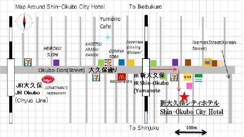 Shin-okubo