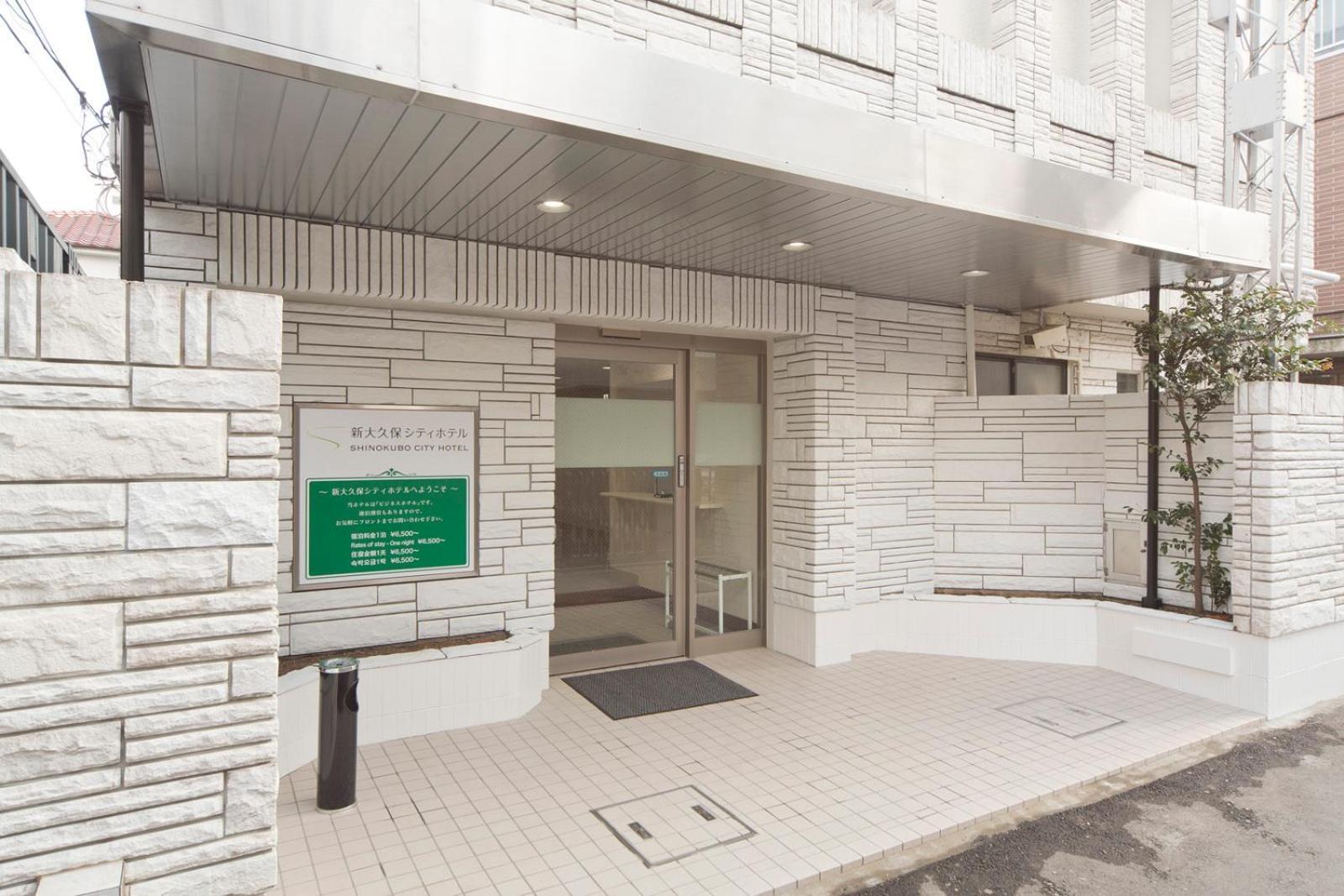 Hotel Shin-okubo 2*