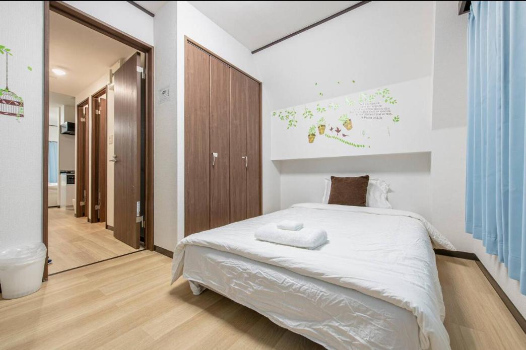 Hotel Uhome Tabata