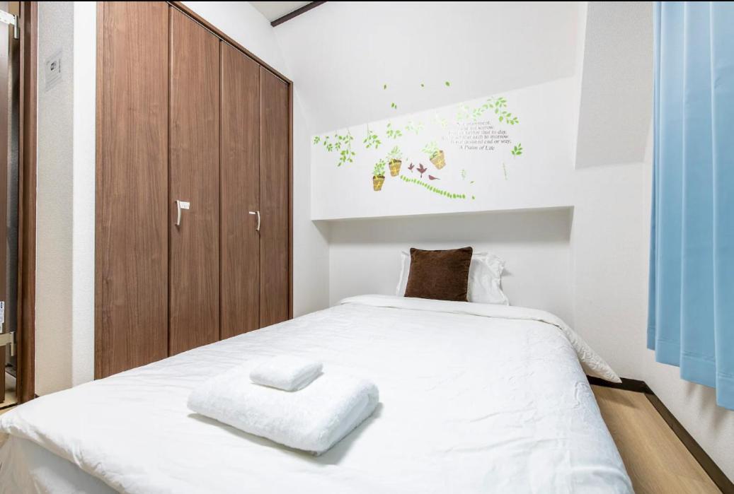 Hotel Uhome Tabata 3*