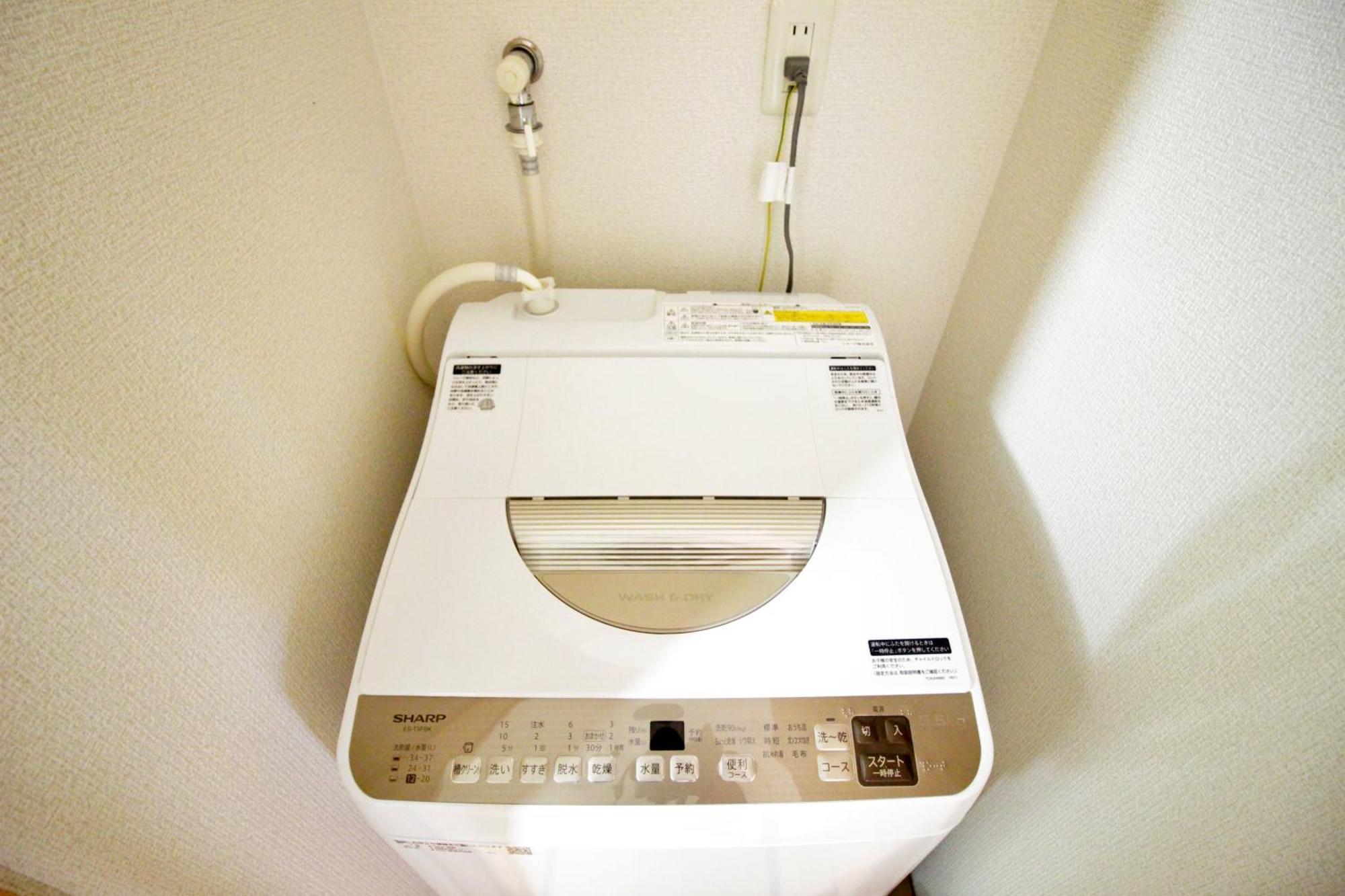 Romantic Flat In The Heart Of Shibuya / 7min Walk