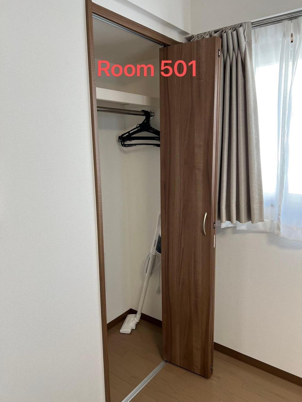 Skyhotel Ryogoku 駅徒歩4分 Guest house