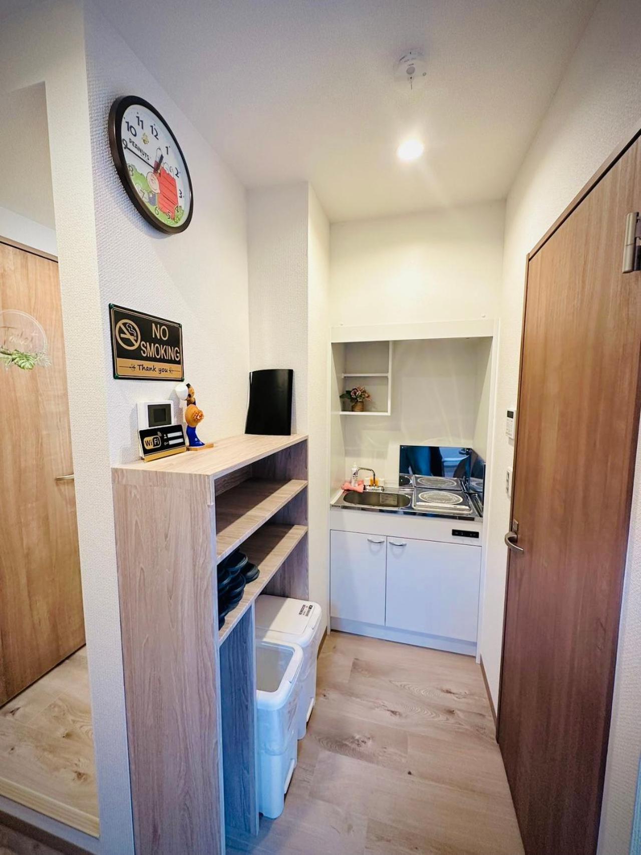 Apartment 桜home
