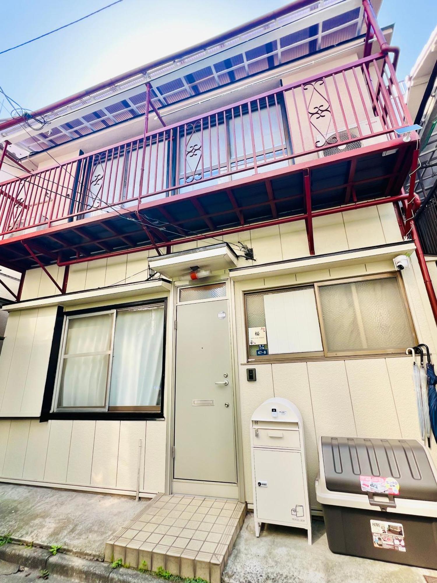 桜home