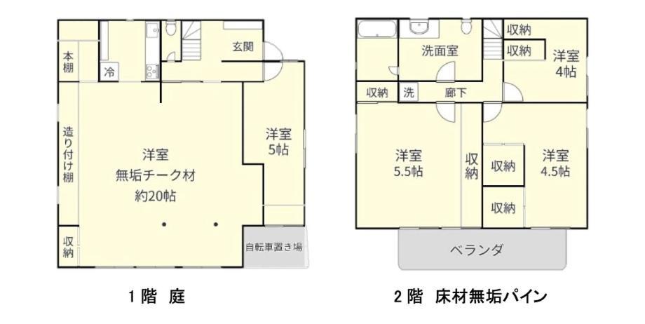 神楽坂戸建てサウス